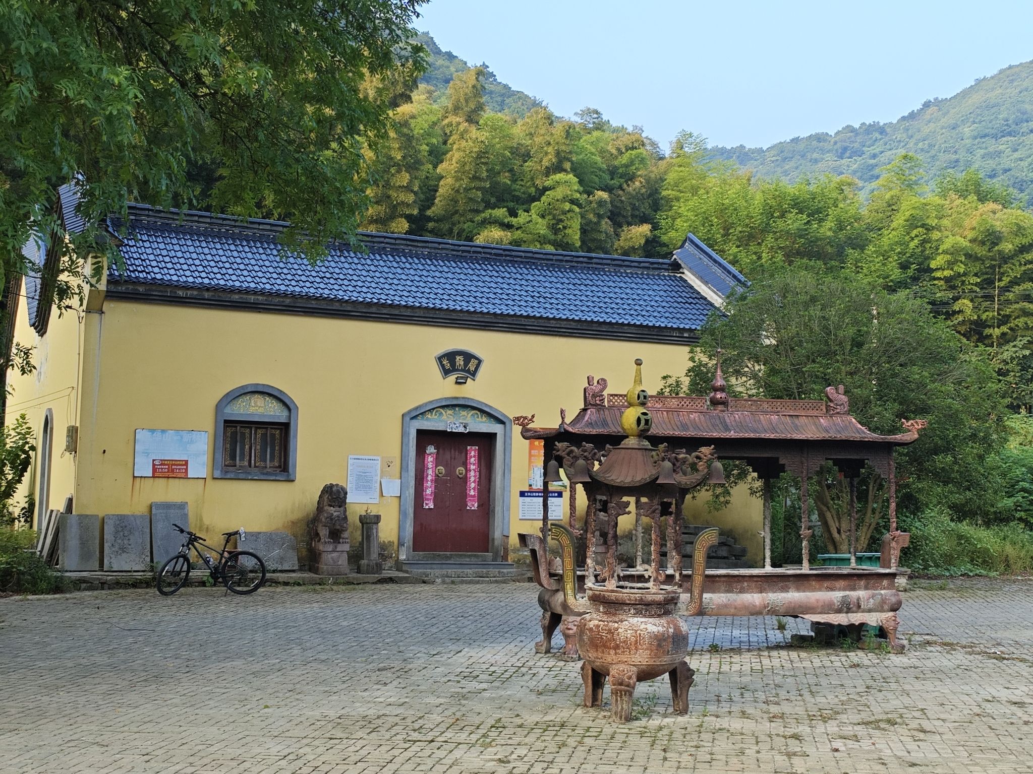 五华山隐静禅寺风景区旅行图片 2