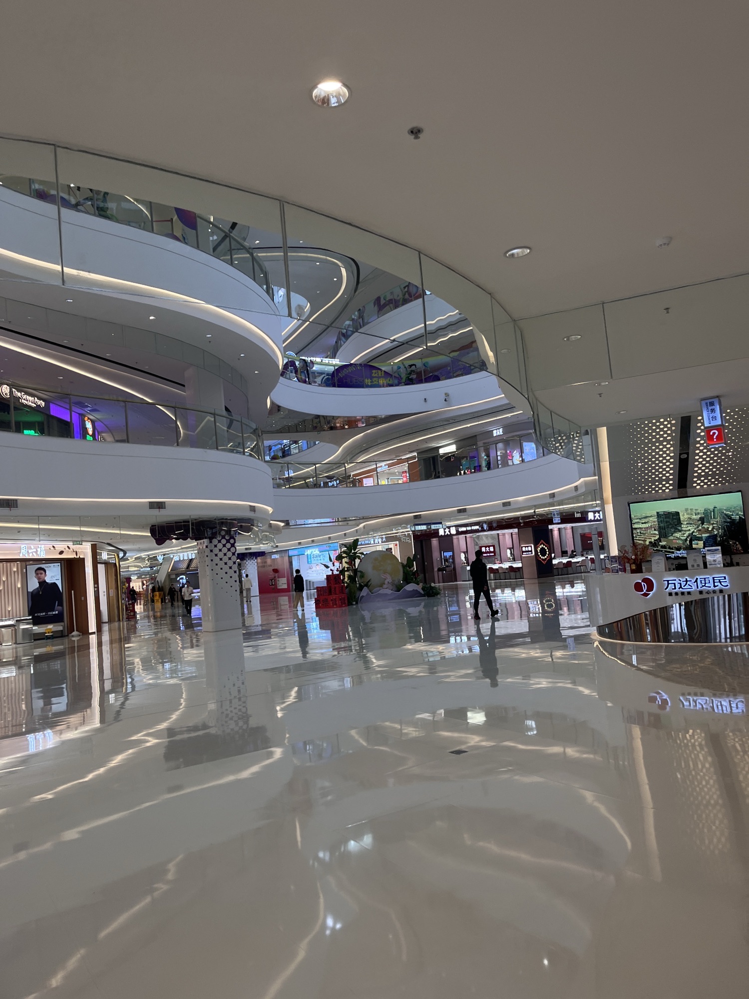 茂名万达营销中心