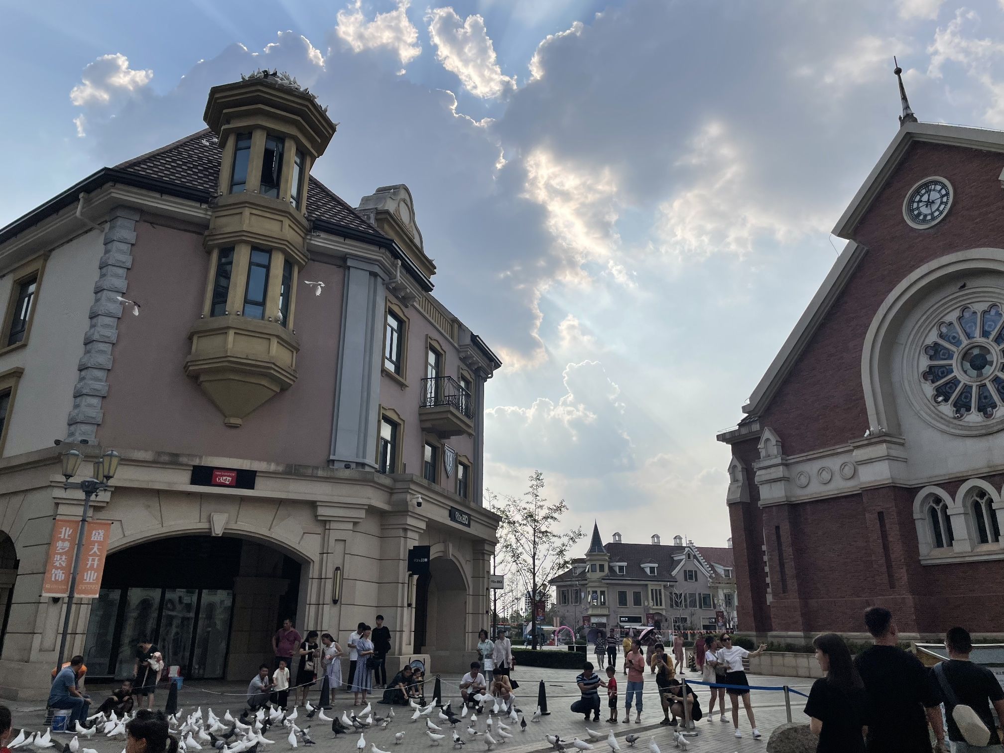 迎宾广场(北龙蟠街)旅行图片 2
