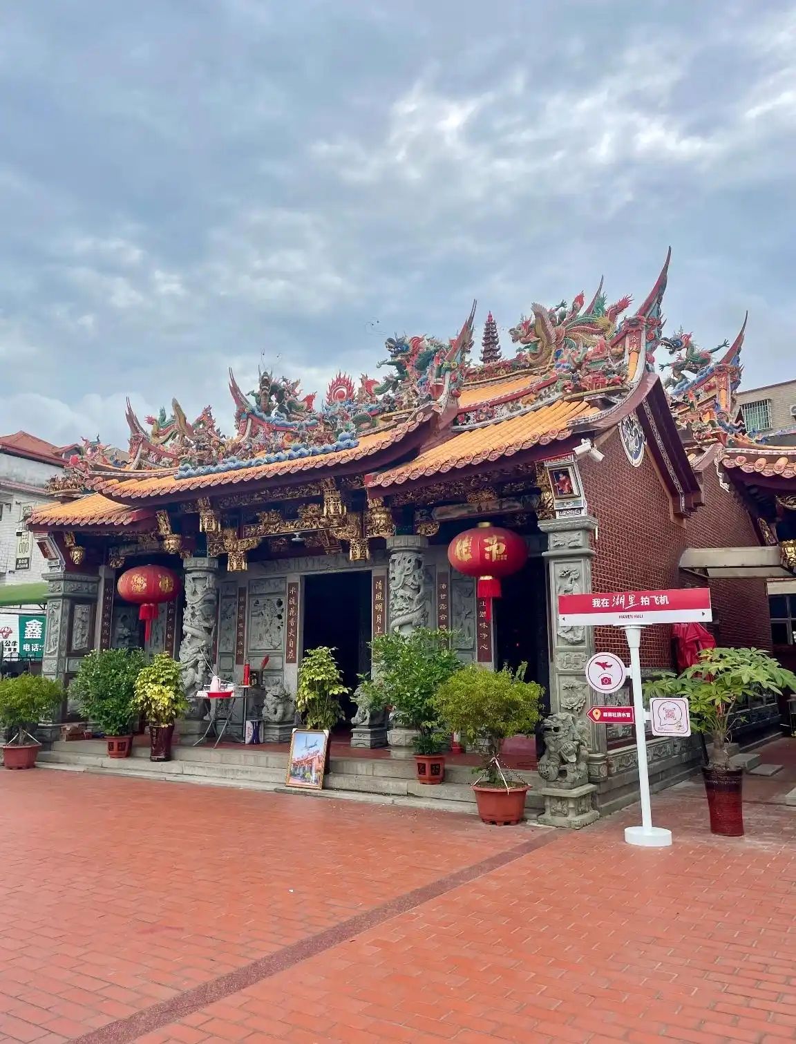 清灵宫实景照片