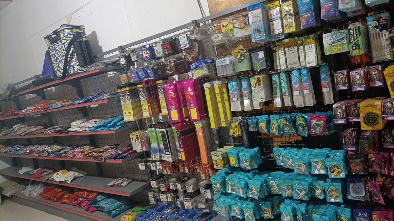依肯国际户外钓具(锦湖豪苑店)