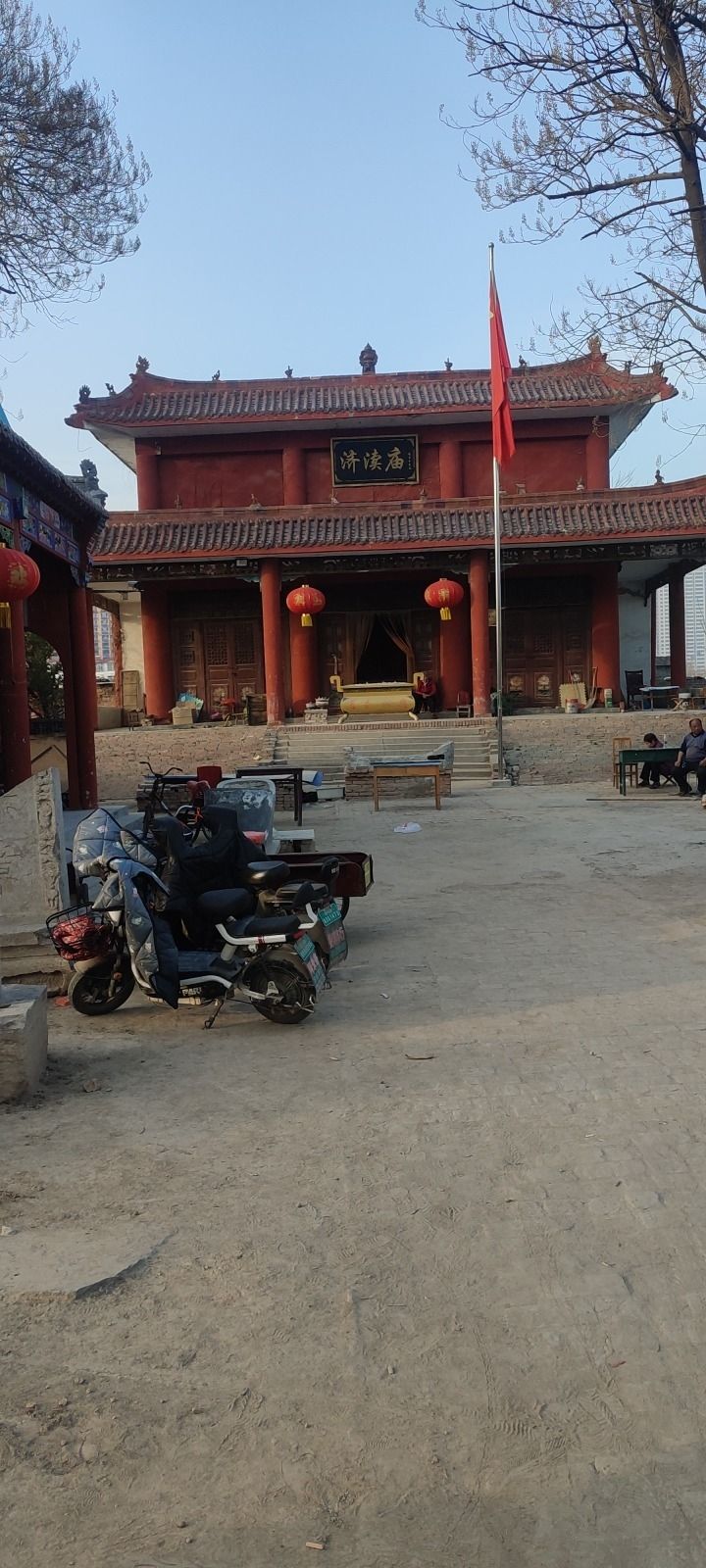 济渎庙