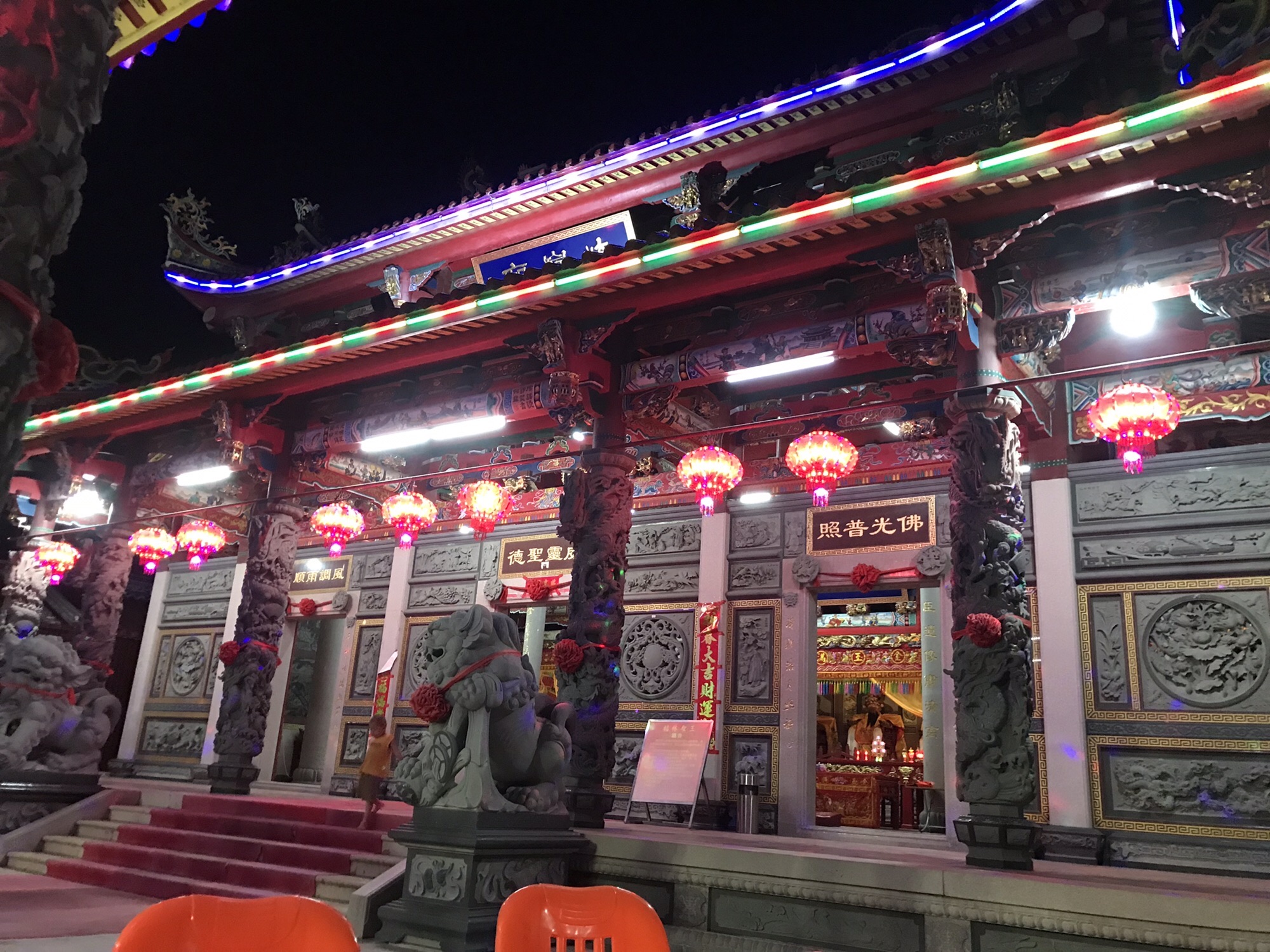 油沃桔林圣王庙实景照片
