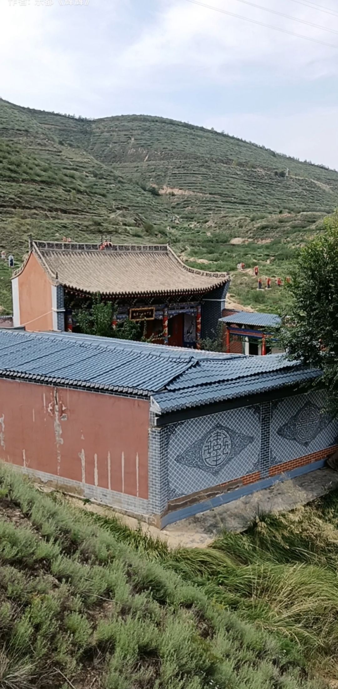 许氏祠堂