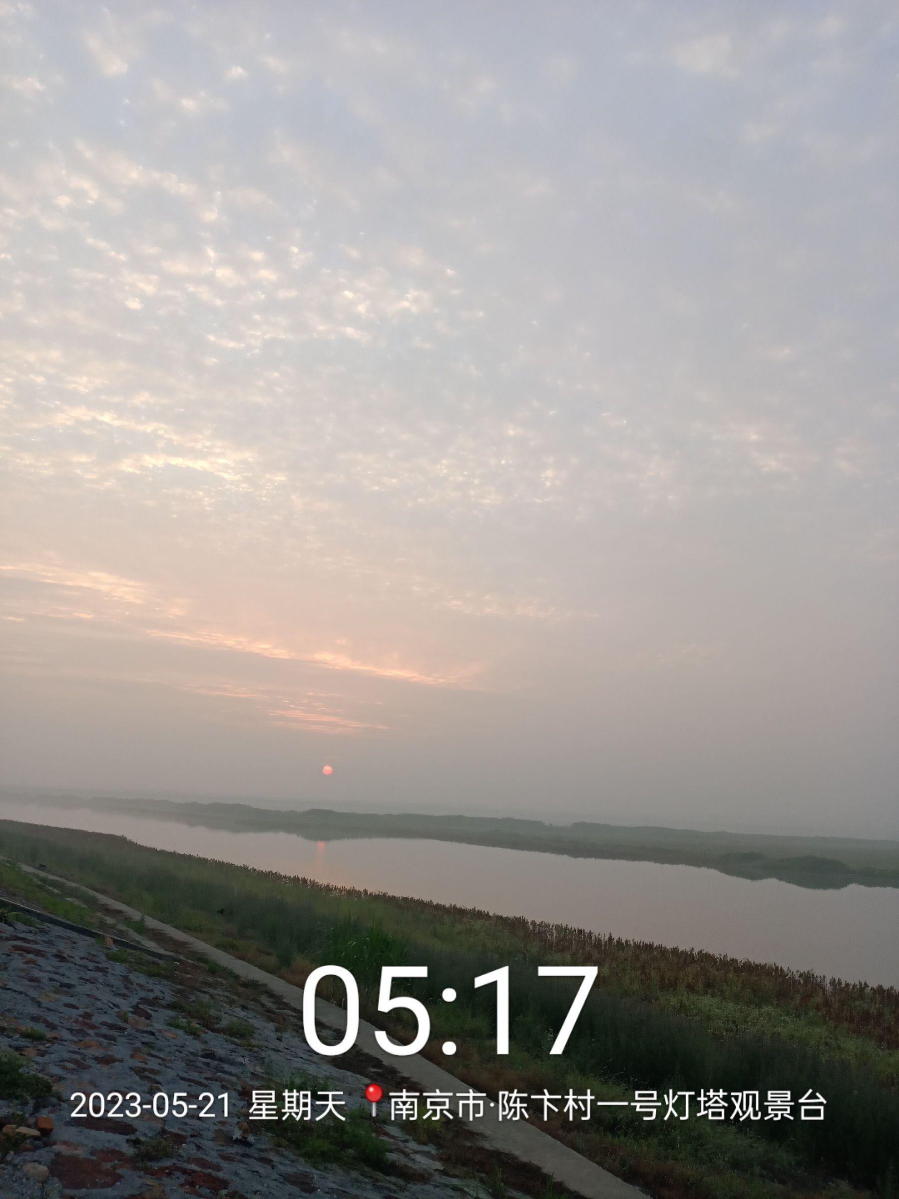 陈卞村一号灯塔观景台旅行图片 3