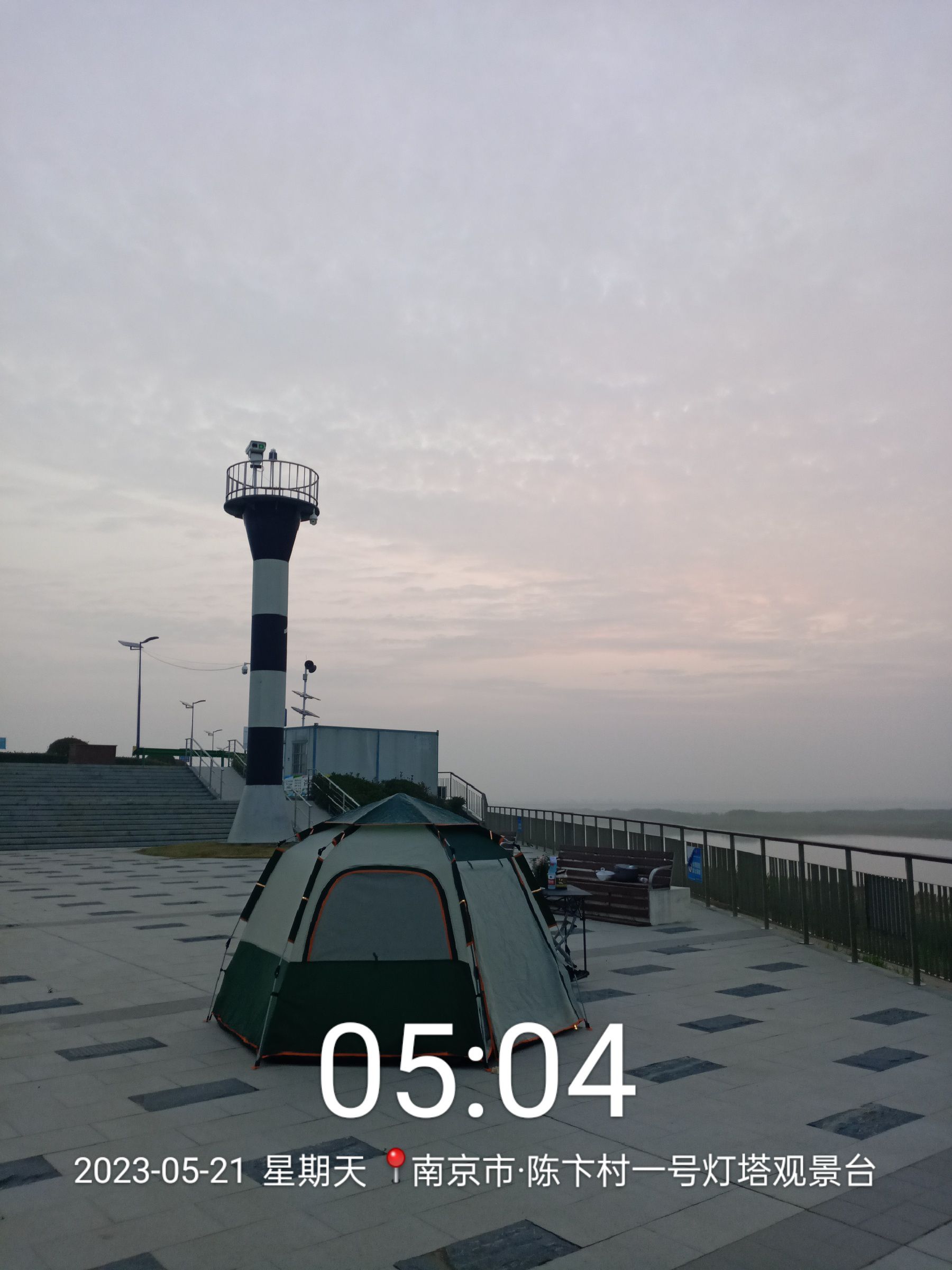 陈卞村一号灯塔观景台旅行图片 2