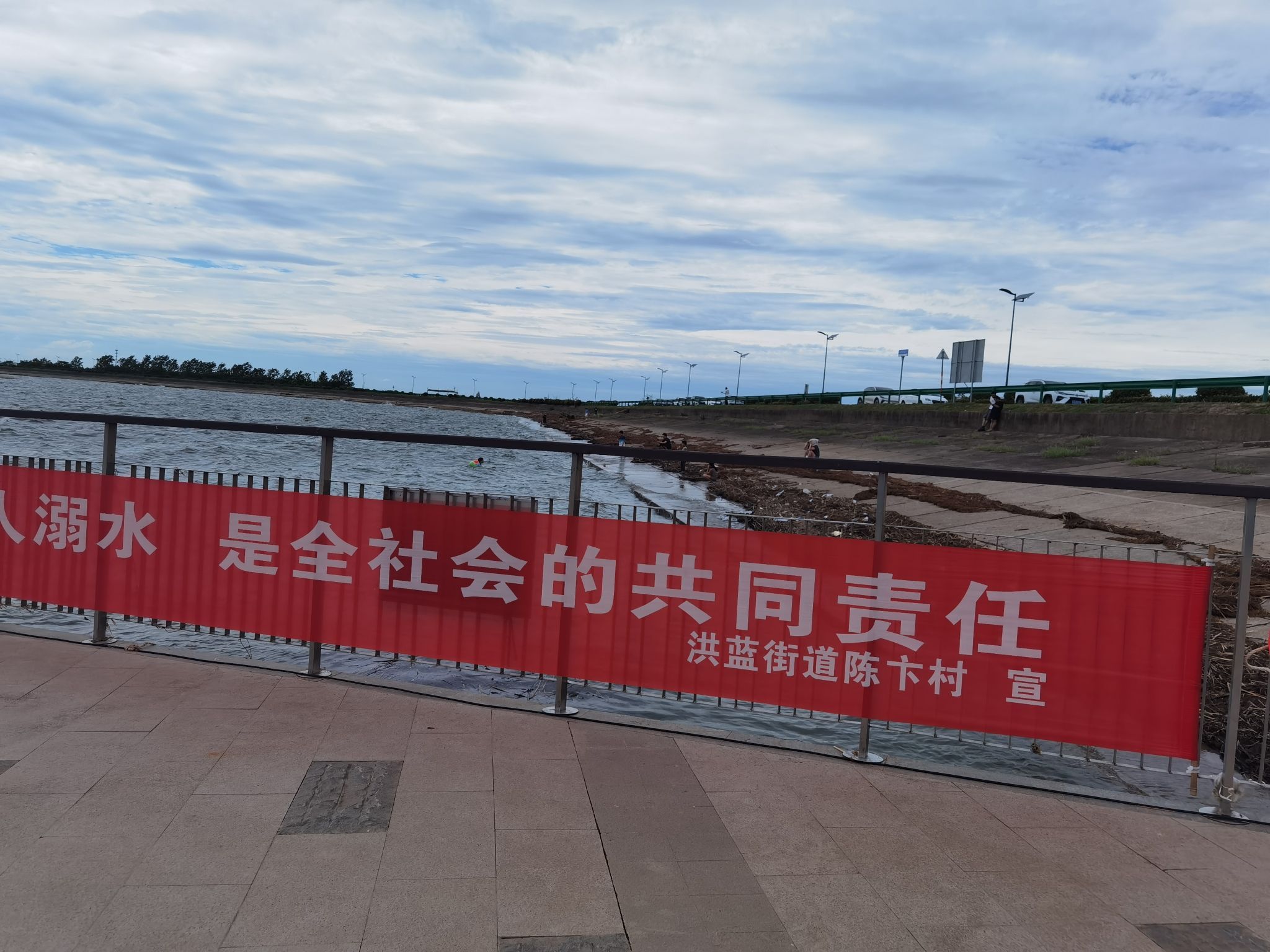 陈卞村一号灯塔观景台旅行图片 1