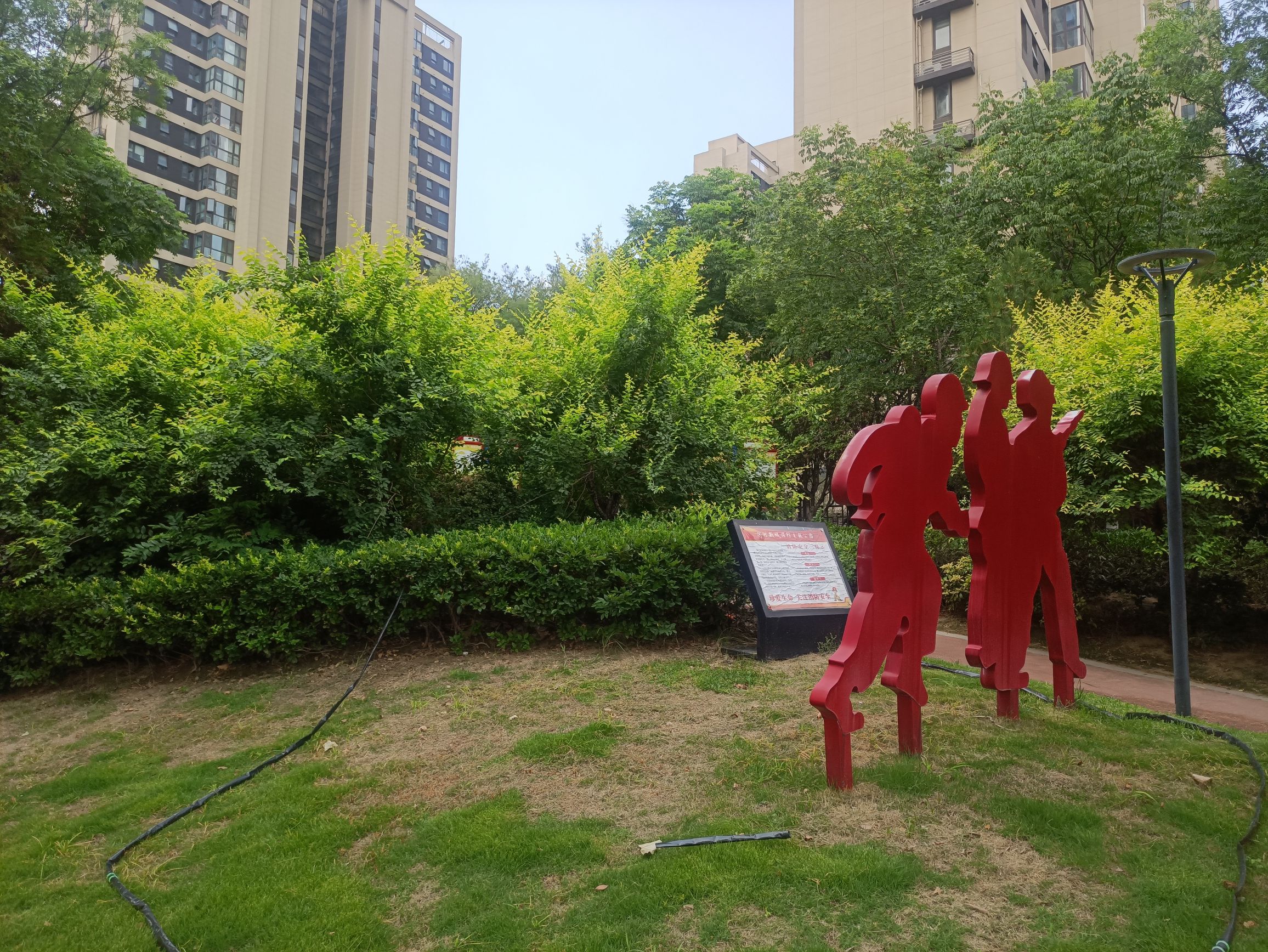 消防主题公园旅行图片 3