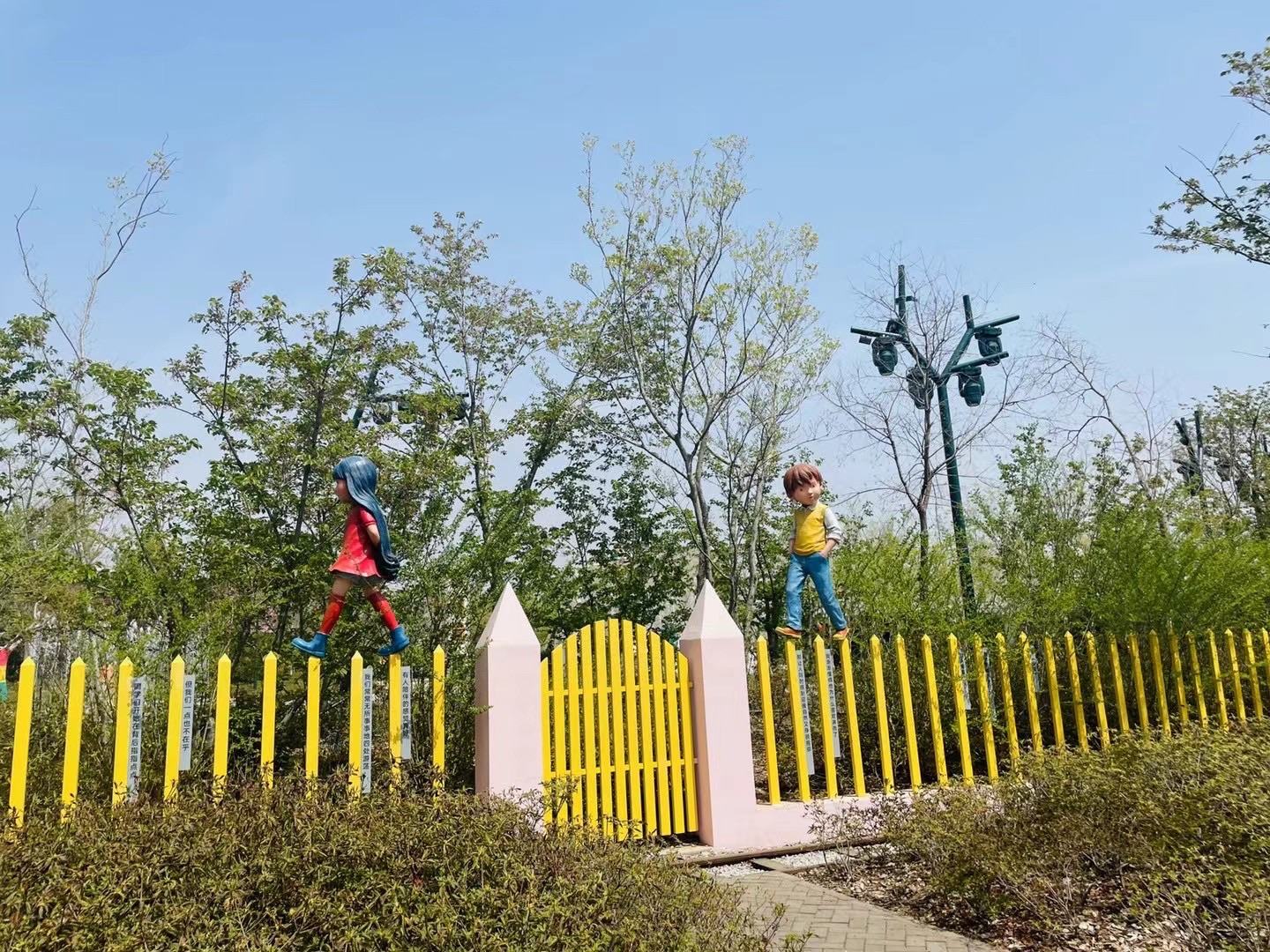 白鹭湾火车公园旅行图片 1