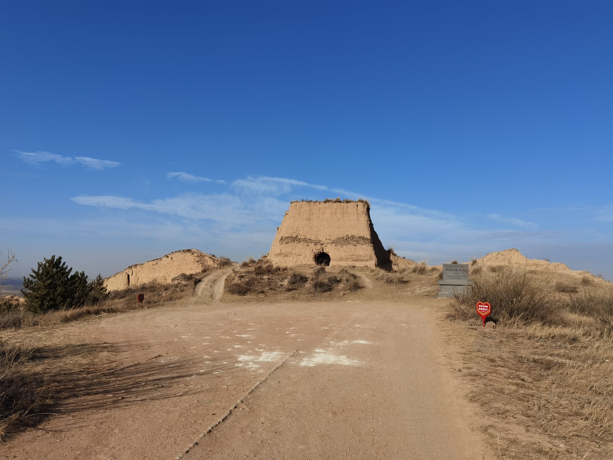 明长城遗址西寺段旅行图片 2