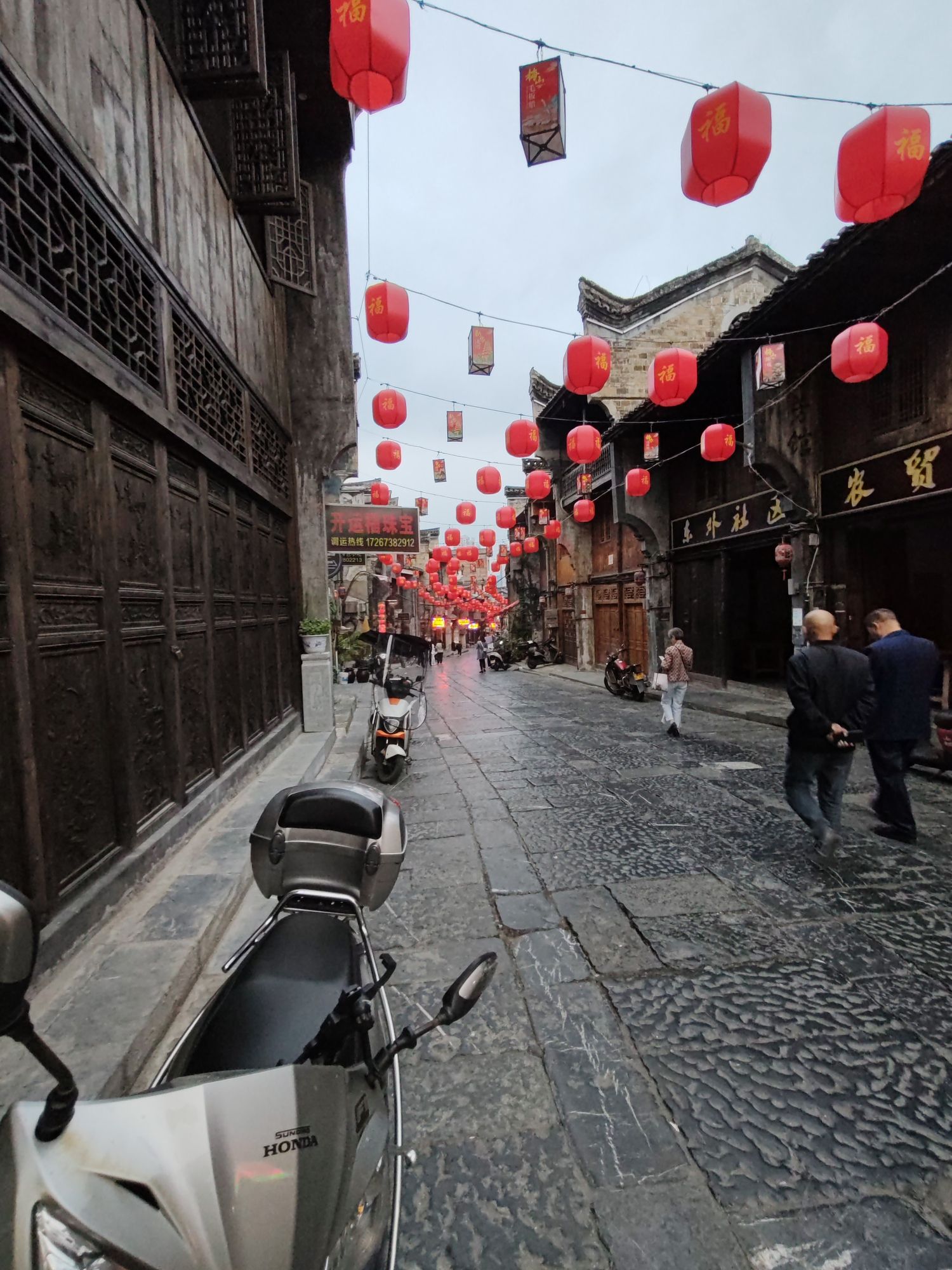 新化县慎德堂梅山文化馆旅行图片 1