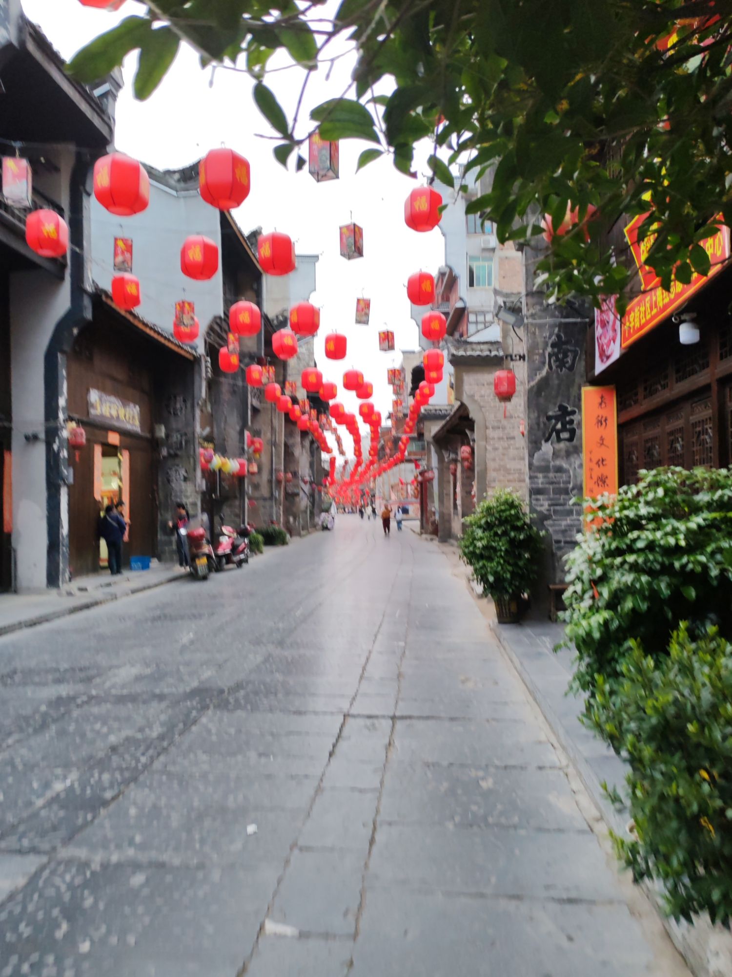 新化县慎德堂梅山文化馆旅行图片 3