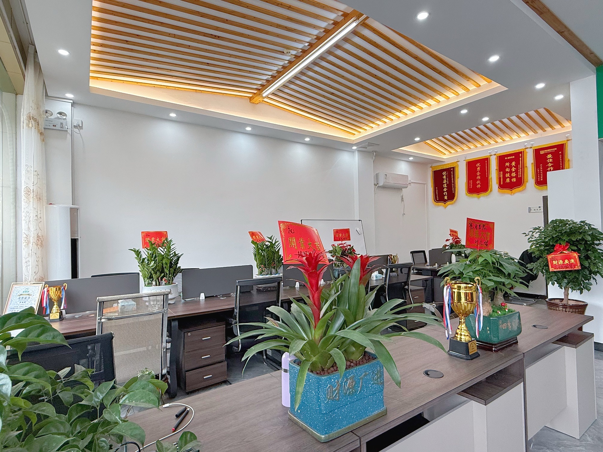 居美家房产经纪有限公司