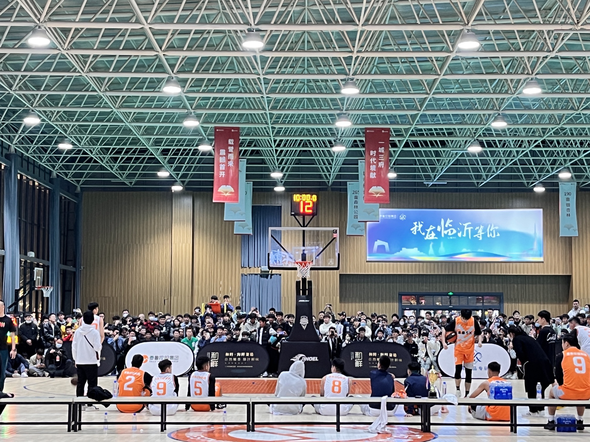 泰鲁·时代城体育运动公园旅行图片 3