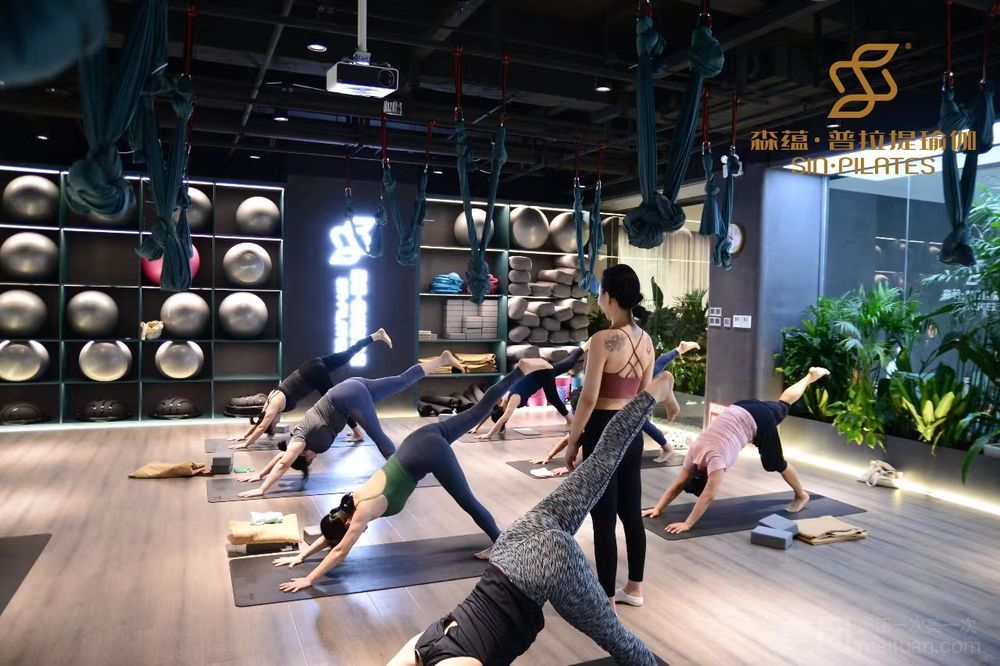 场地封面-森蕴普拉提瑜伽(东二环星币传说店)
