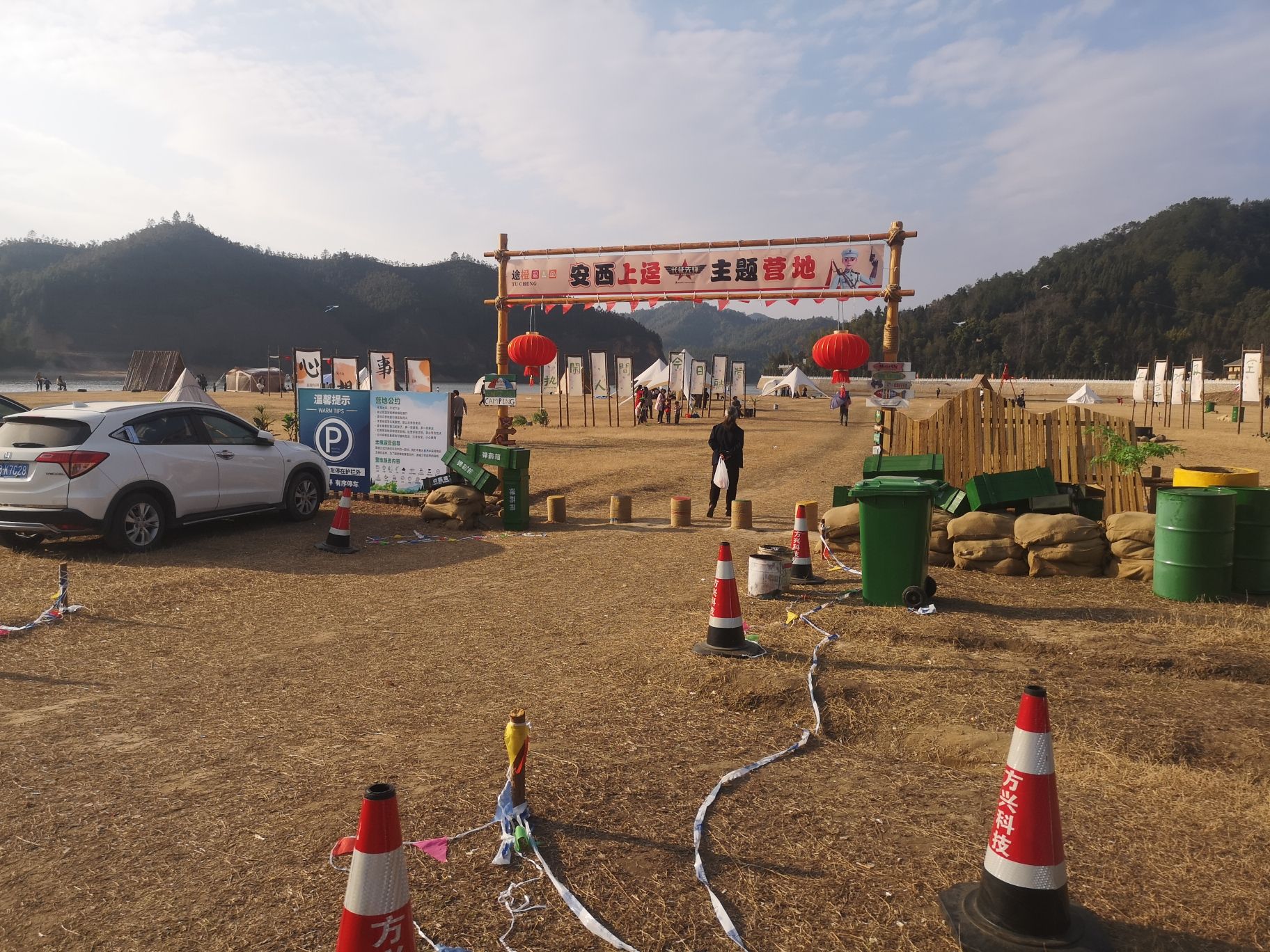 阮啸仙烈士墓旅行图片 1