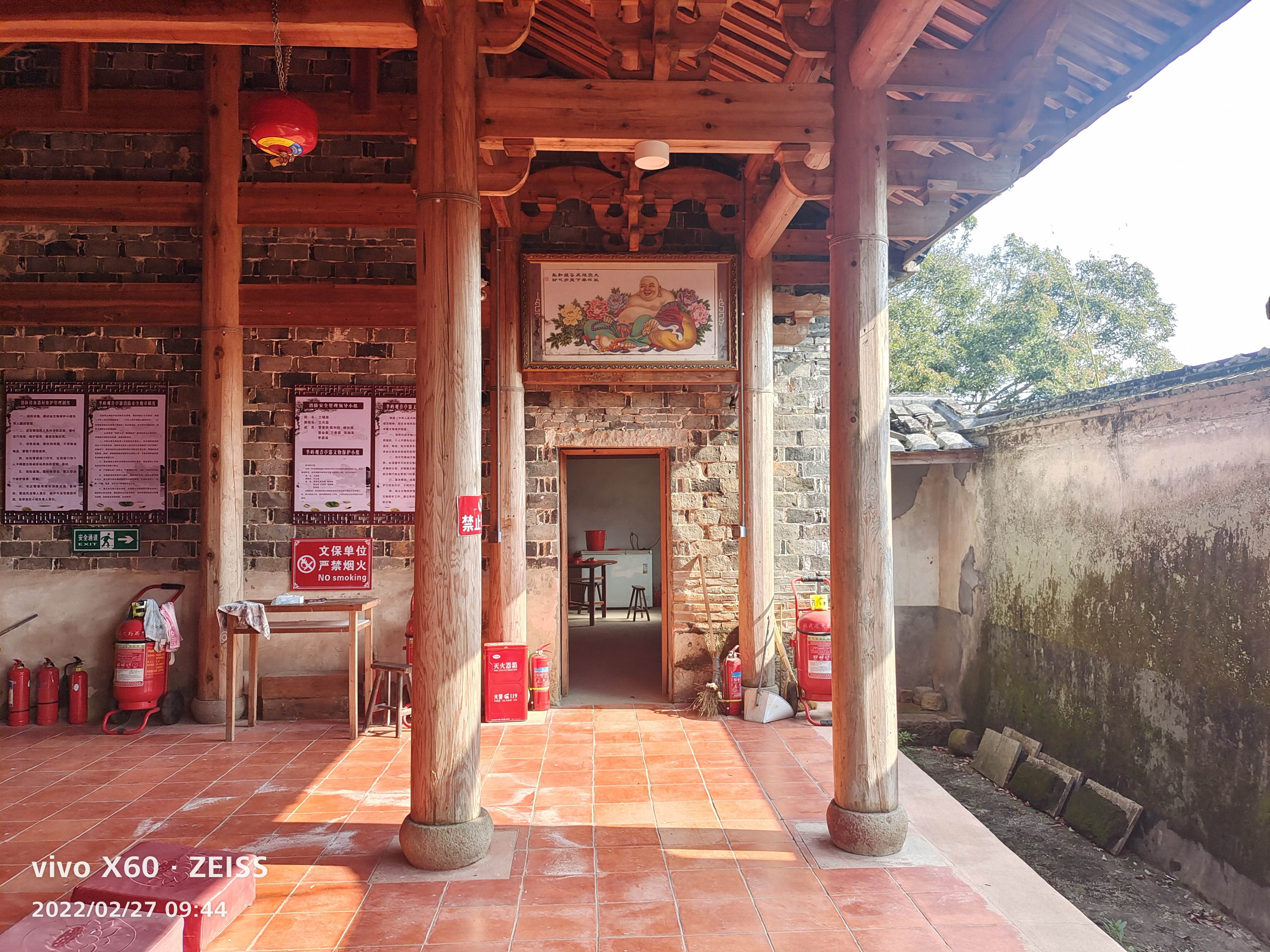 观音亭寨旅行图片 3