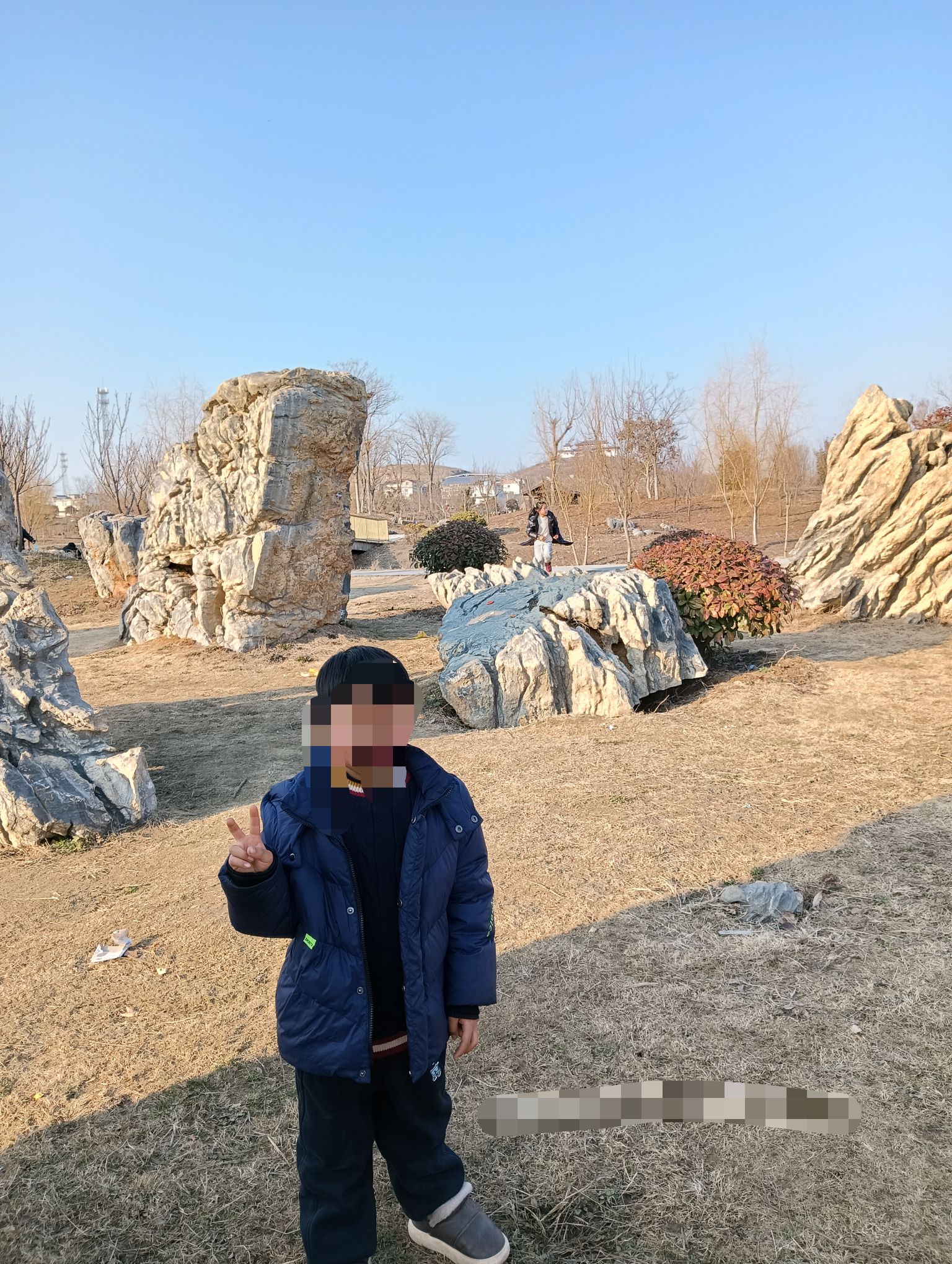 奇石地质文化公园旅行图片 1