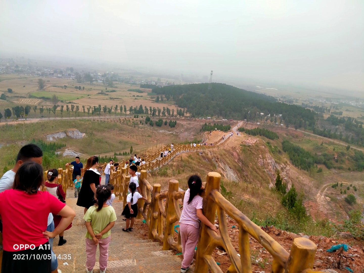 奇石地质文化公园旅行图片 3