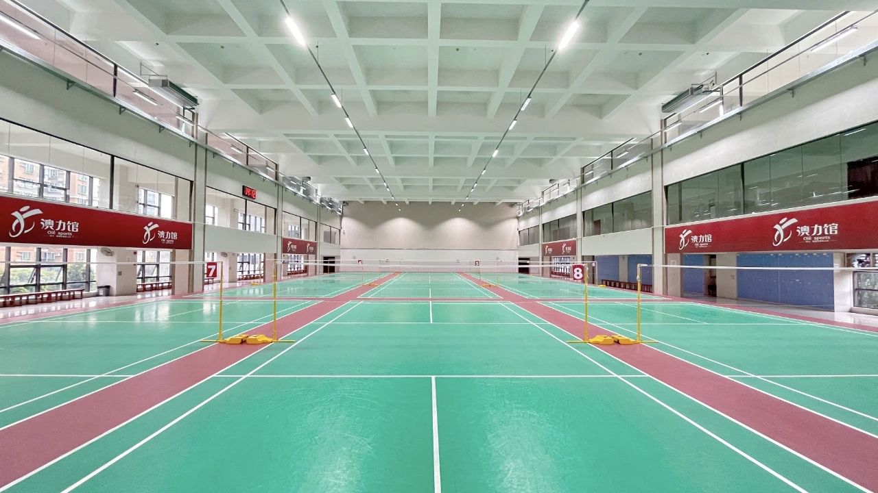 场地封面-澳力羽毛球馆