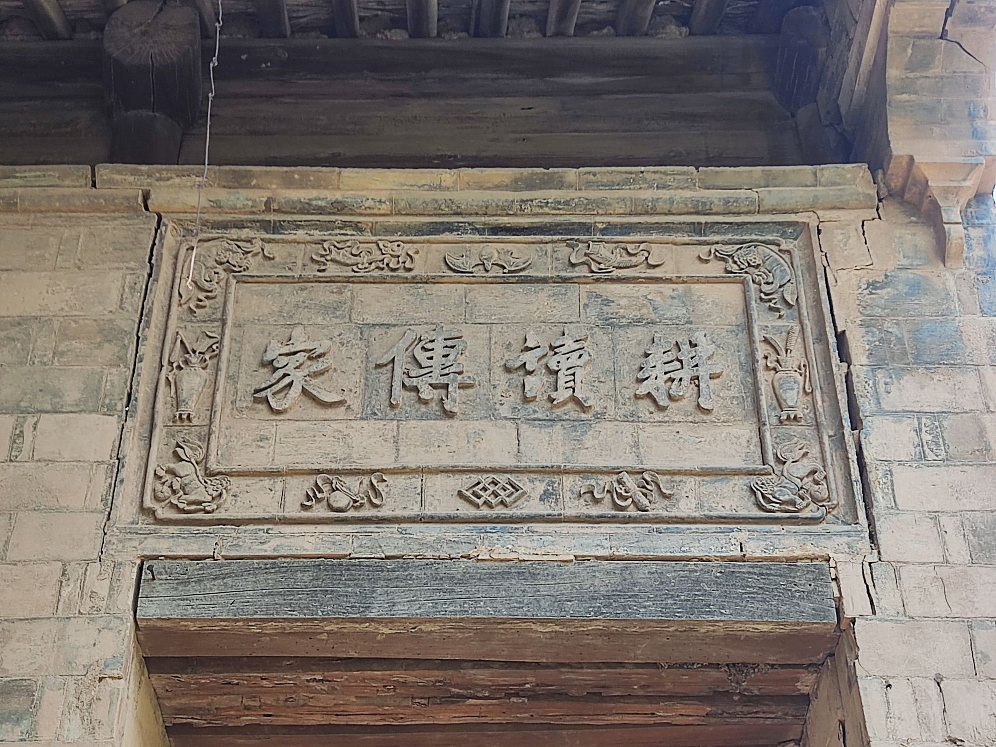 灵宝市杨公寨遗迹旅行图片 2