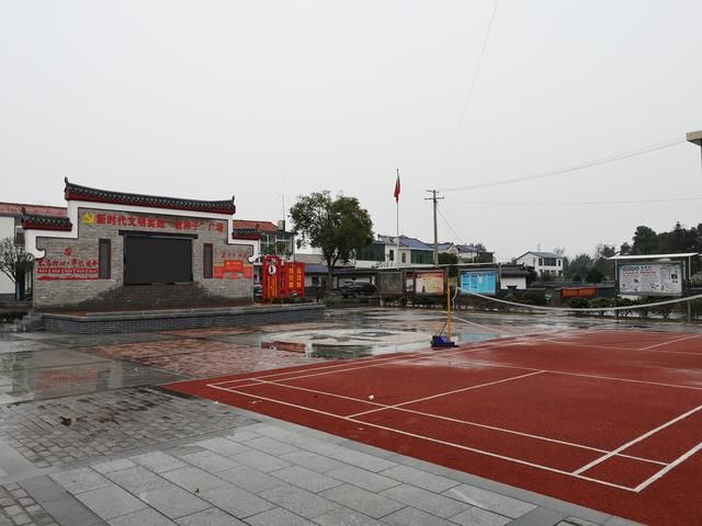 石岗村活动广场旅行图片 1