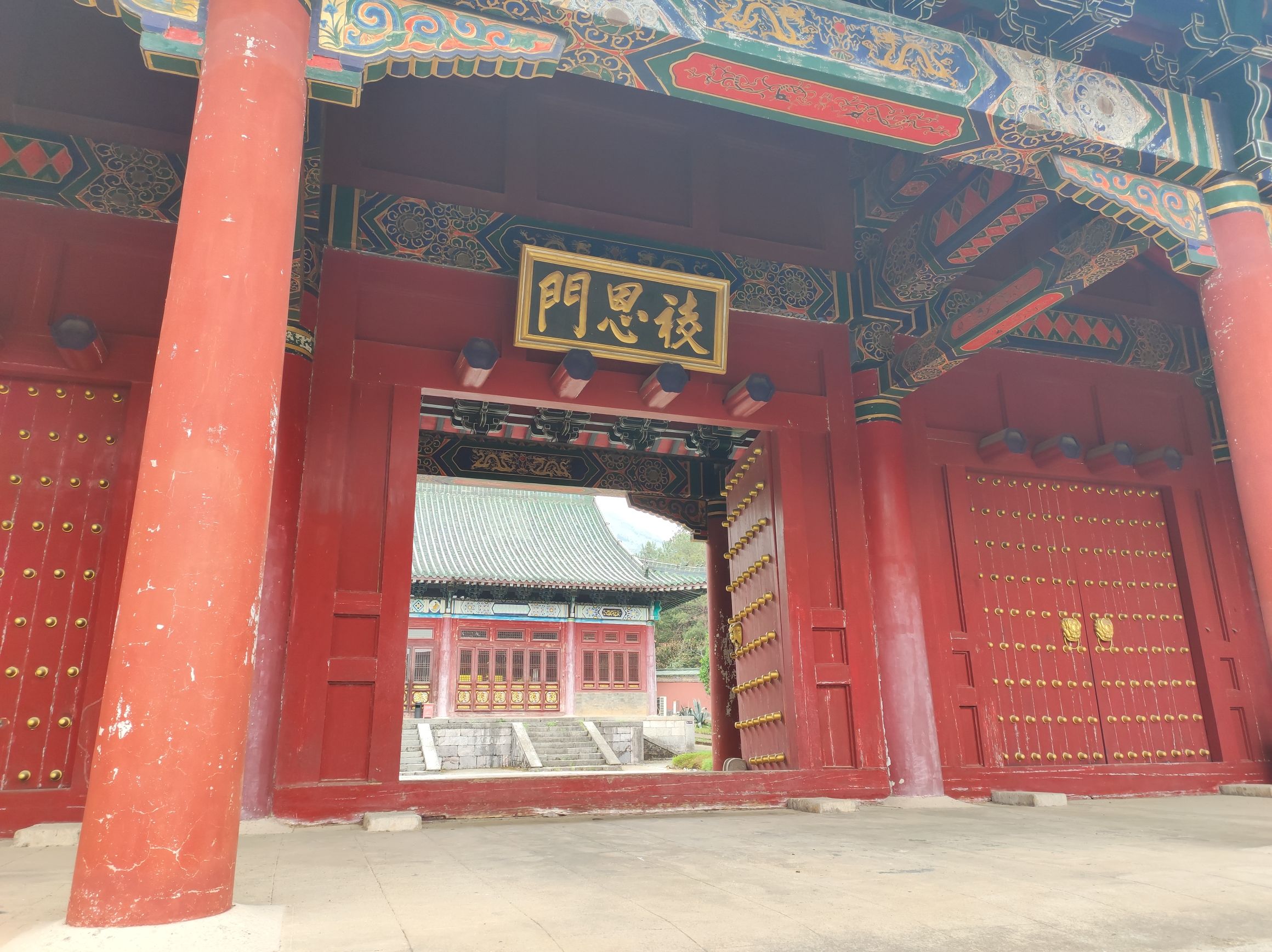 靖江悼僖王陵旅行图片 3