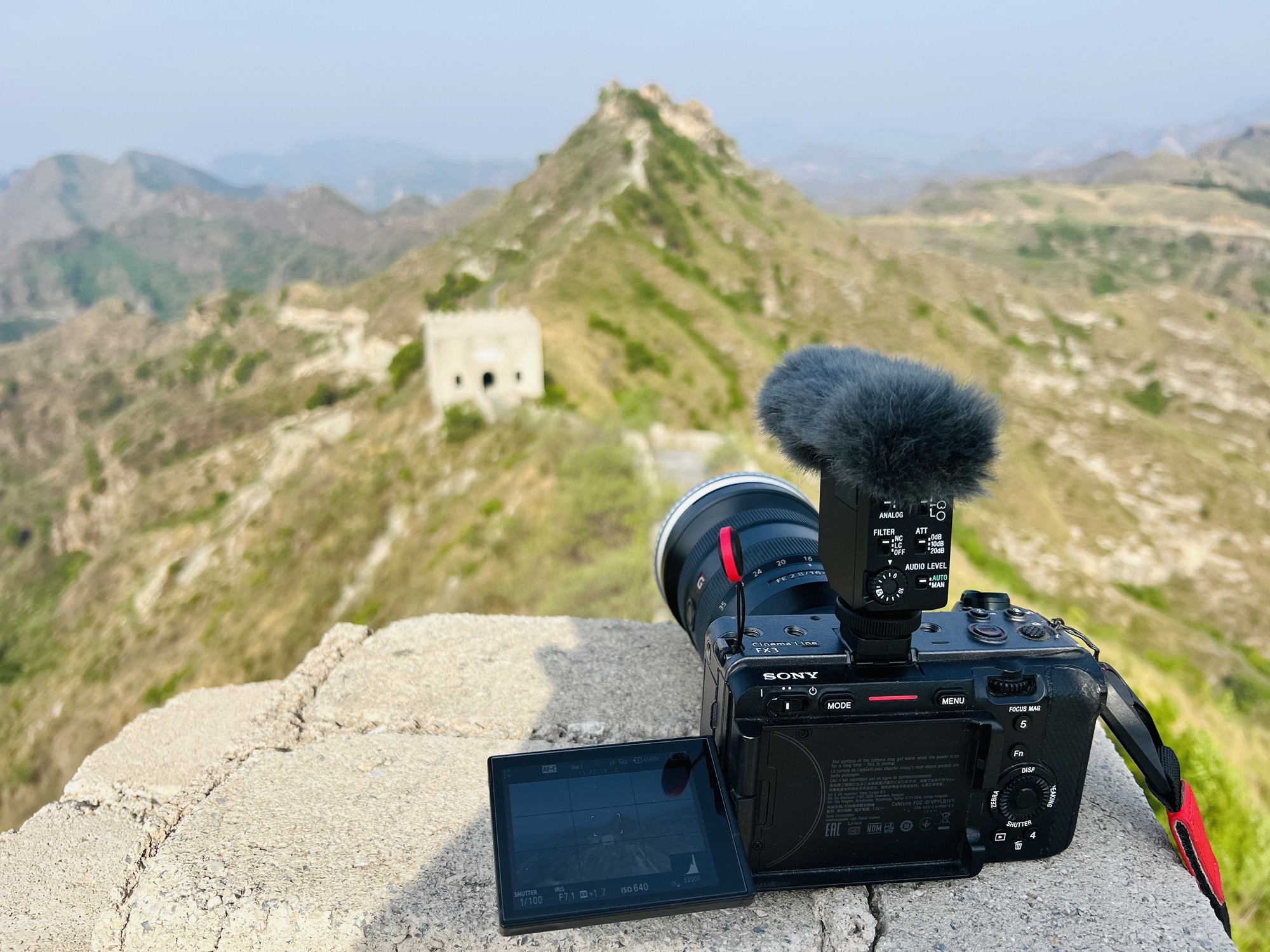 白云关旅行图片 1