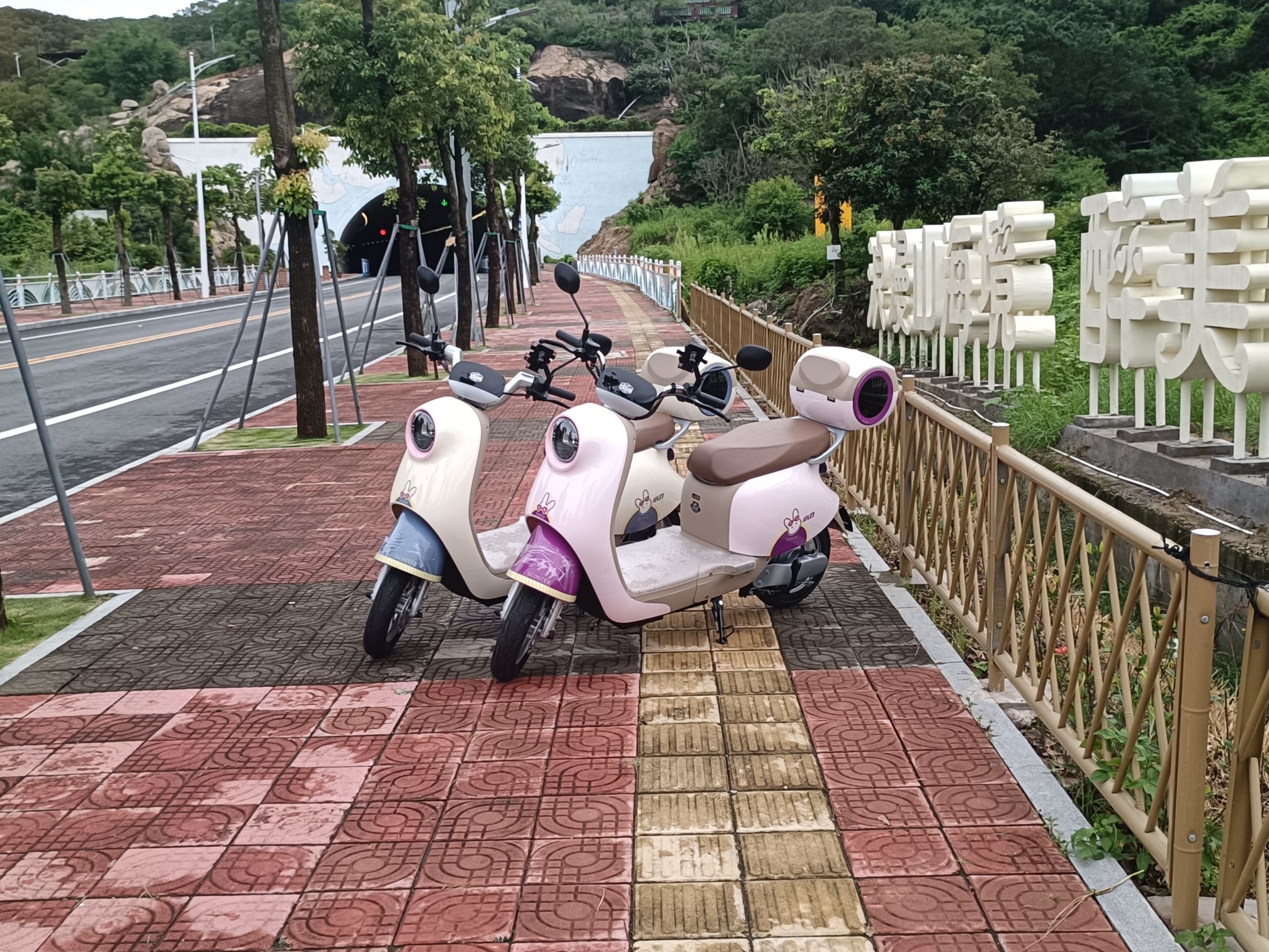 金福车行·电动车租赁