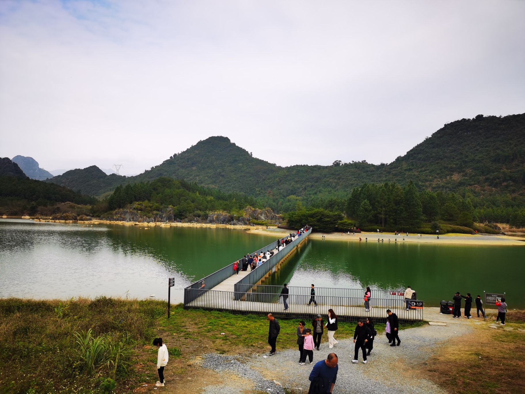 同心岛-情人桥旅行图片 3
