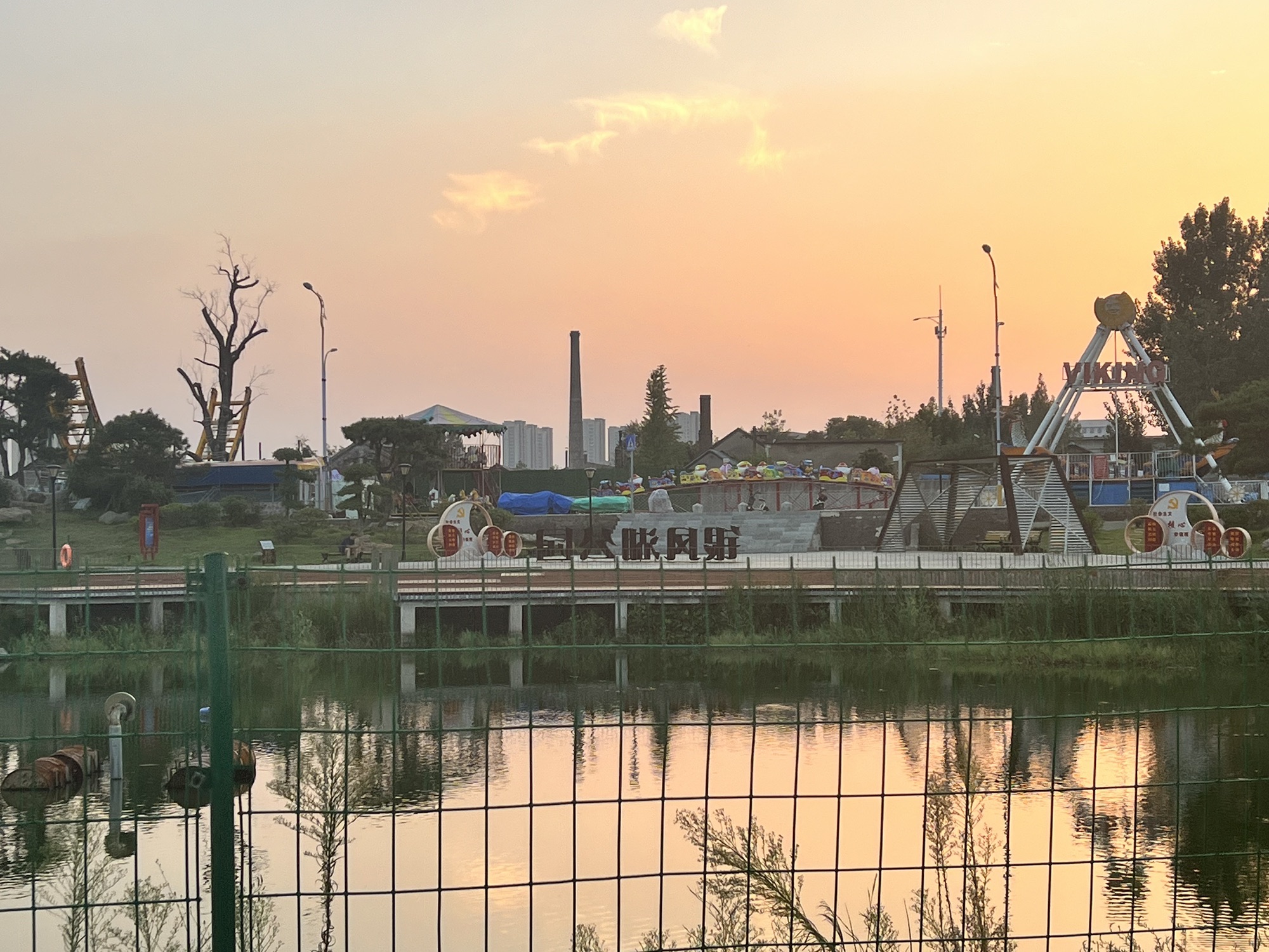 罗庄区银凤湖公园旅行图片 2