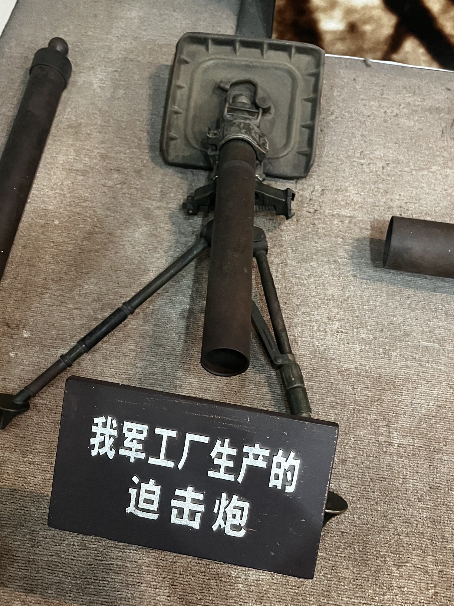 锦州总工会职工文化广场