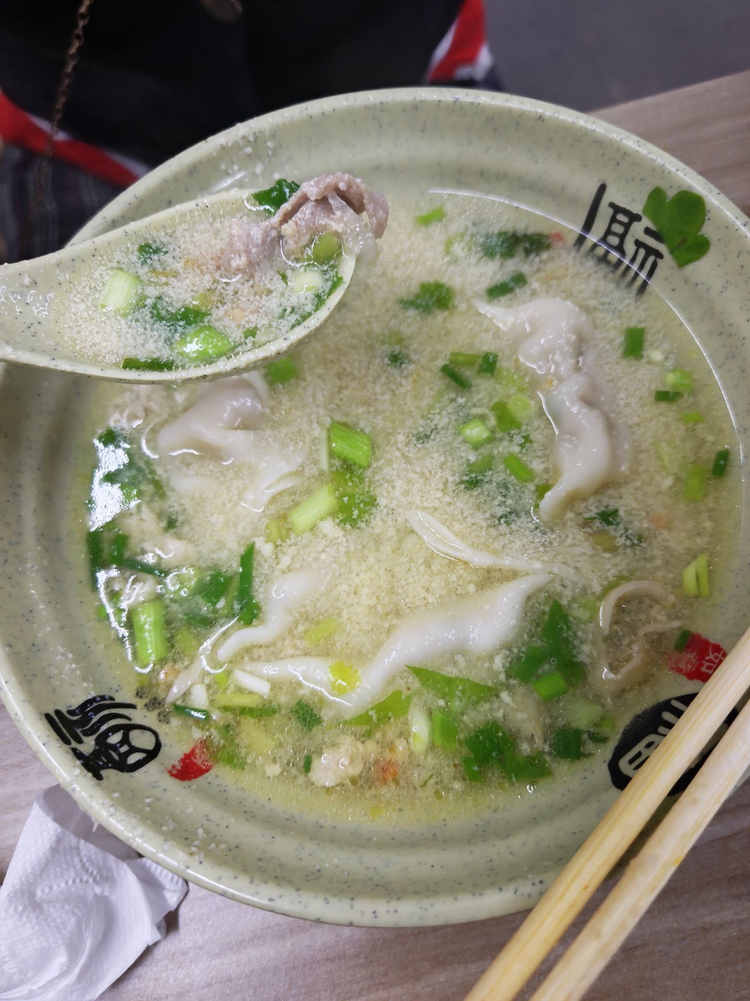 荣旺万宁后安粉汤