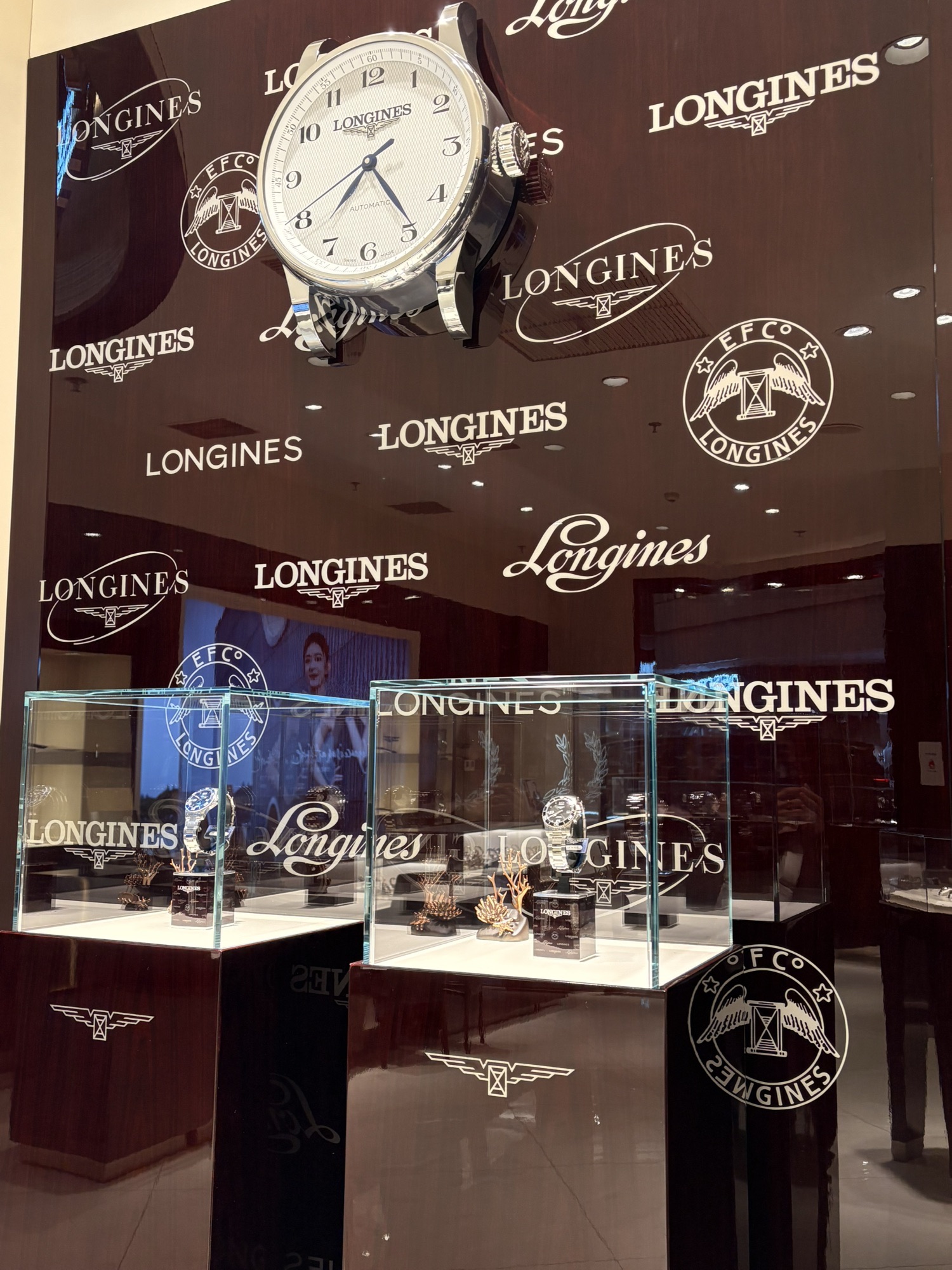 浪琴表LONGINES(沈阳长白万象汇店)