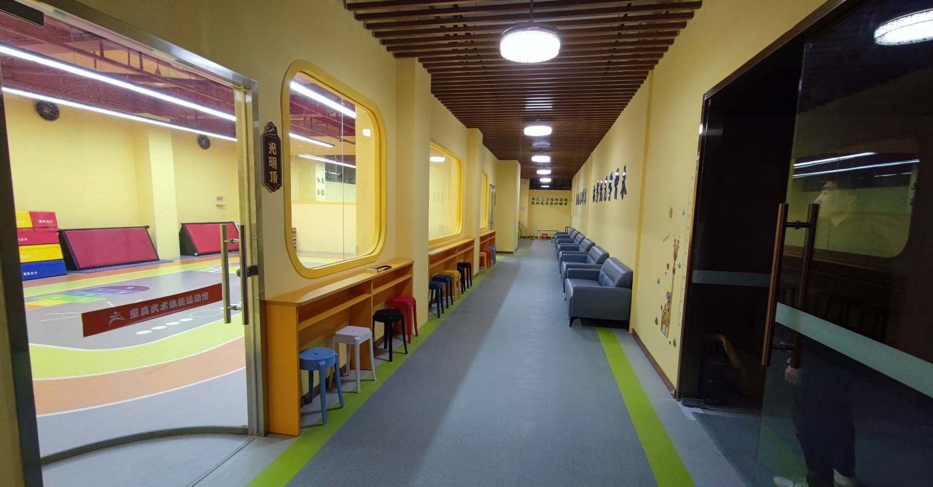 场地封面-童真儿童功夫体能运动馆