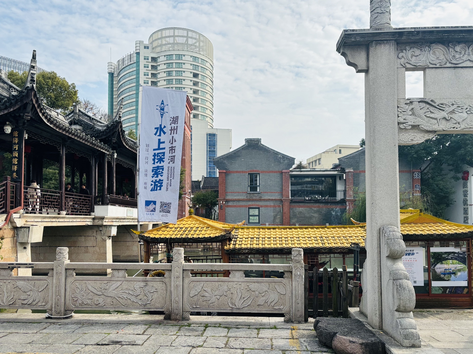 湖州见山文旅小市河探索游旅行图片 2