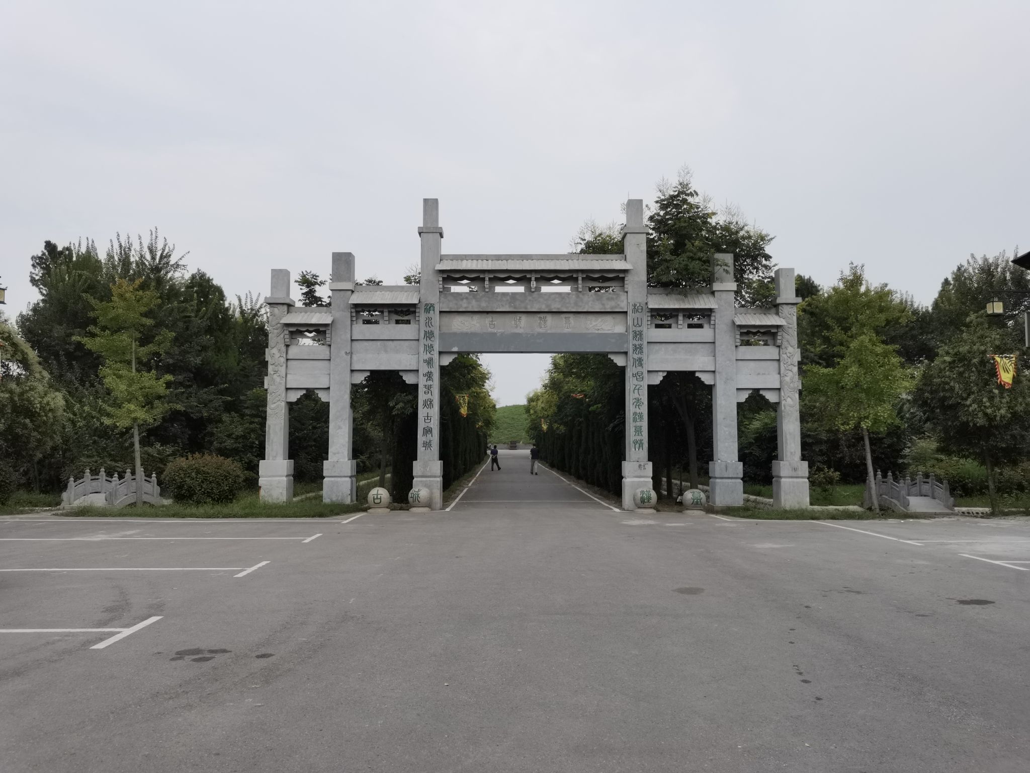 铁佛汉墓旅行图片 3