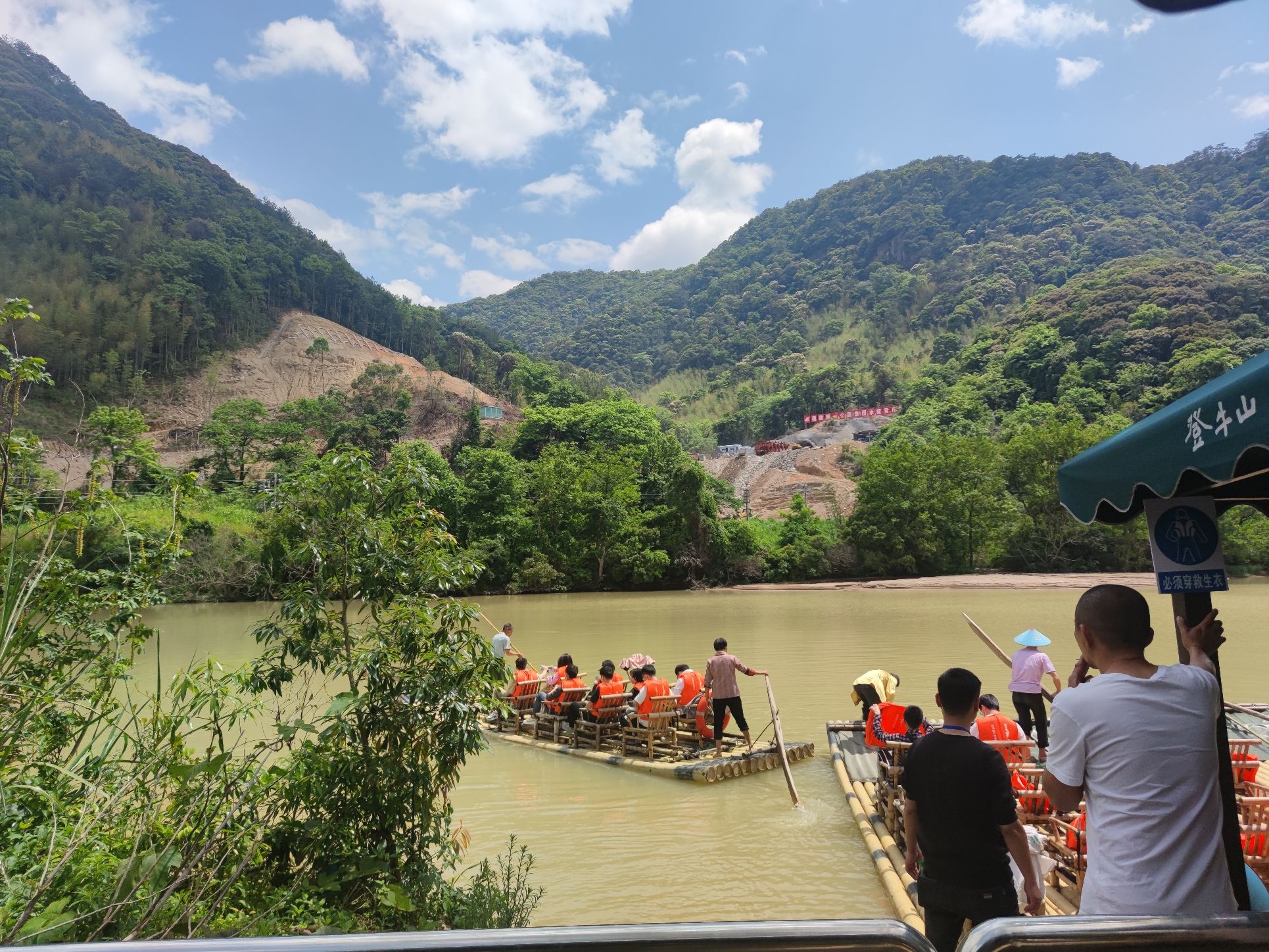 岱仙溪漂流村场码头旅行图片 1