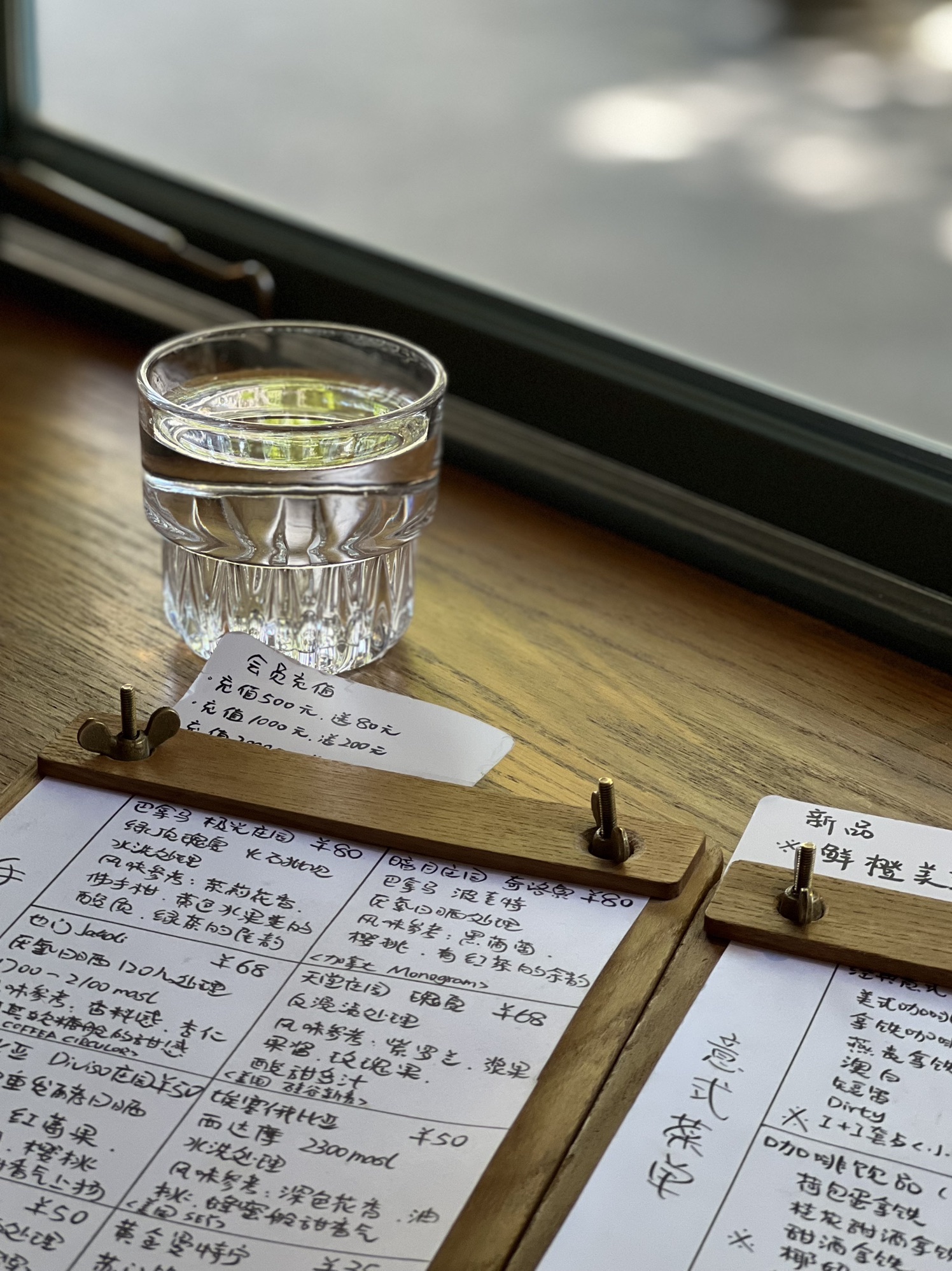 友时咖啡 · Changsha