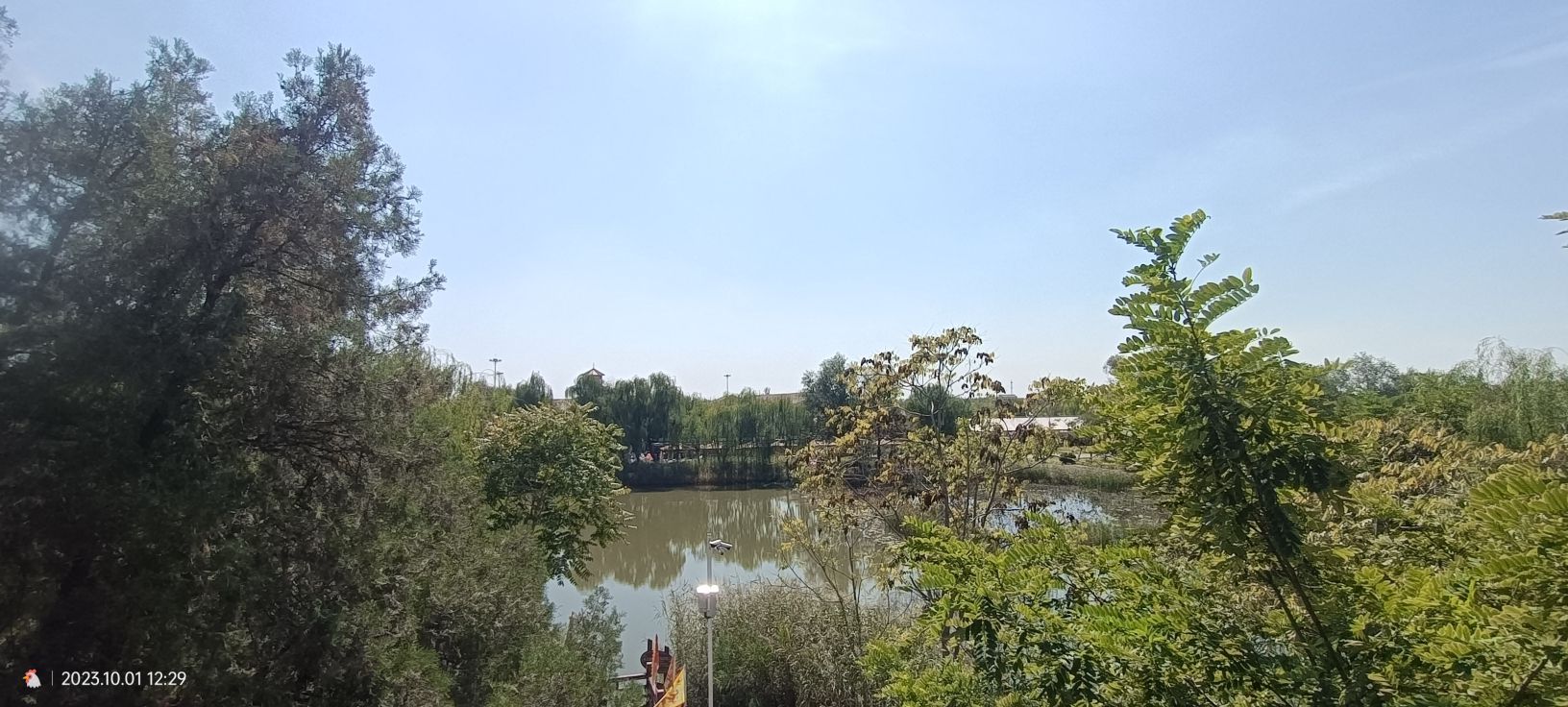 滨北凤凰湖公园旅行图片 2