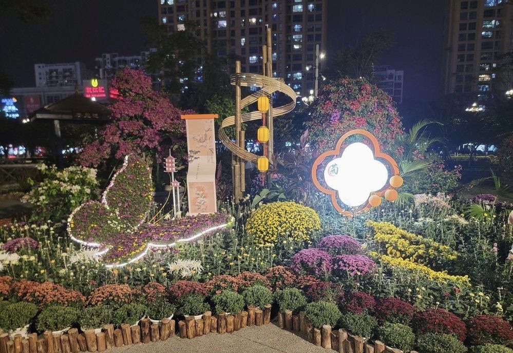 四季花海旅行图片 3