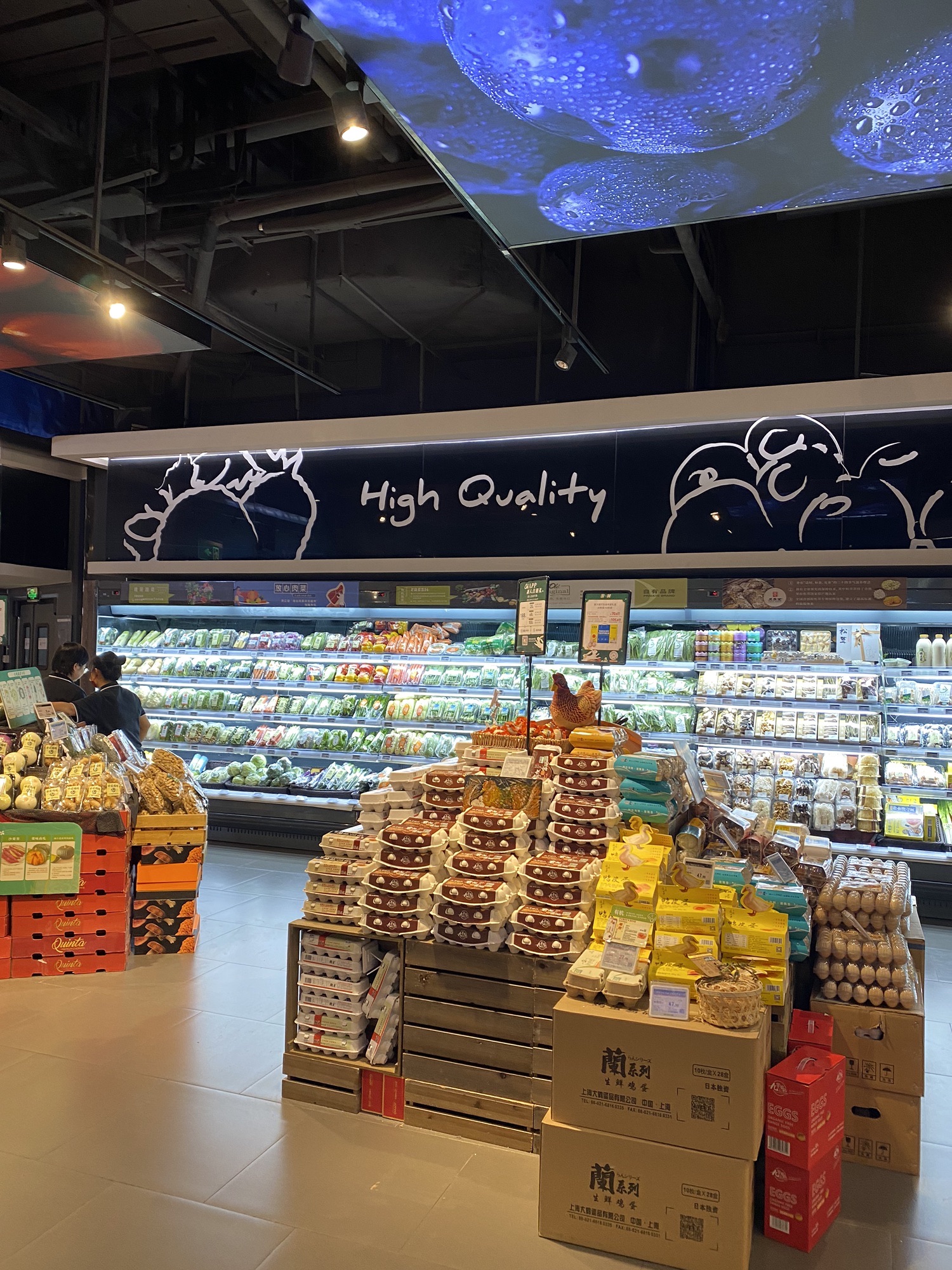 Ole精品超市(杭州嘉里中心店)