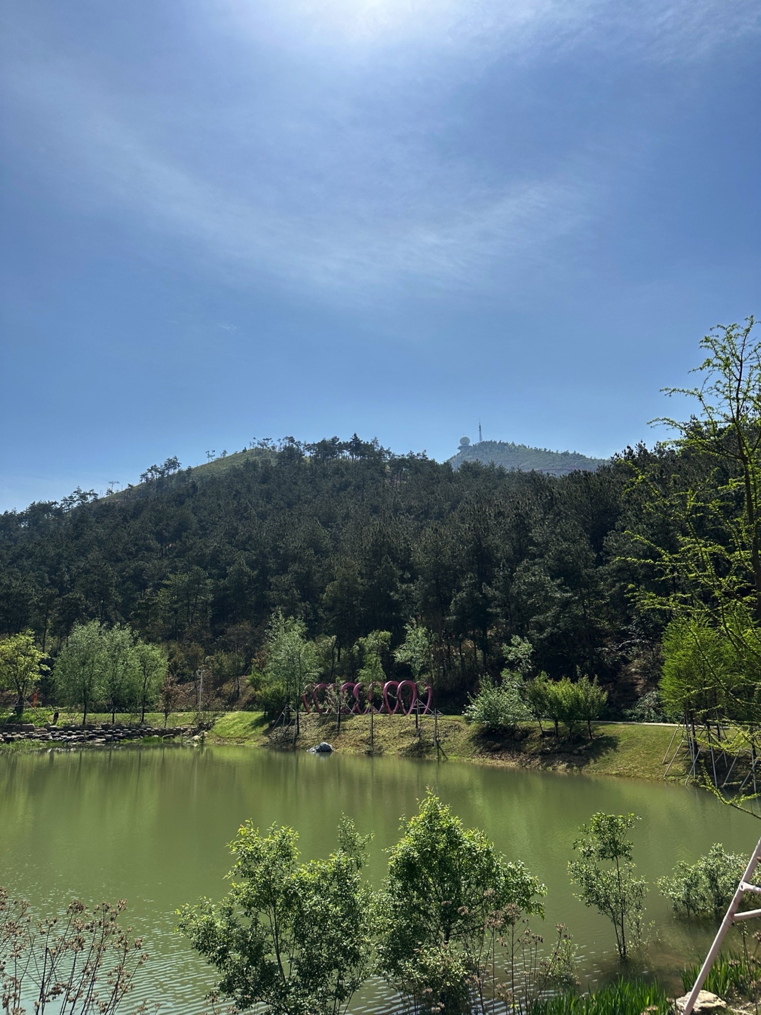 独秀山景区旅行图片 2