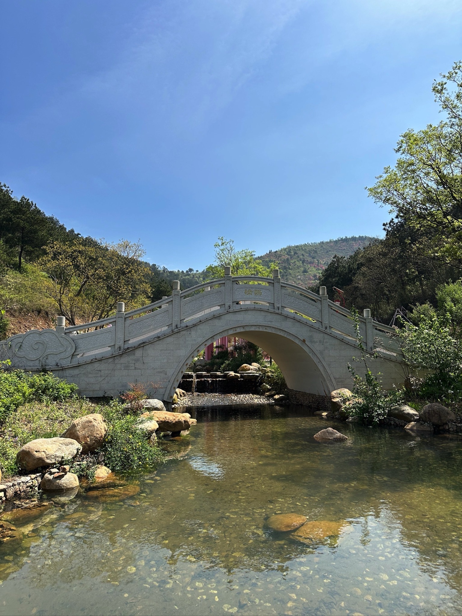 独秀山景区旅行图片 1