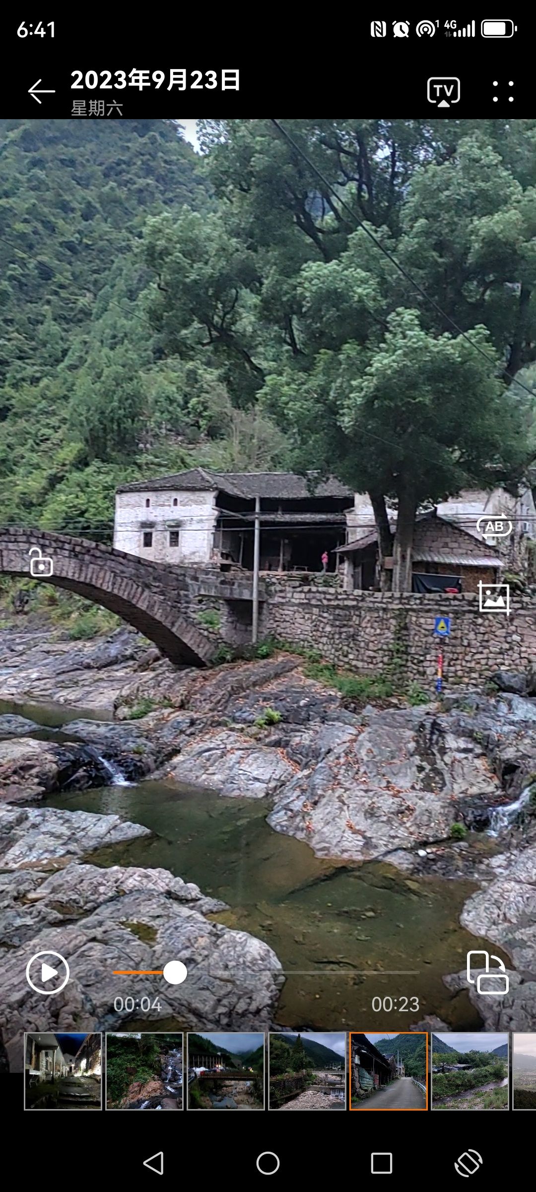 黄石坦景区旅行图片 3