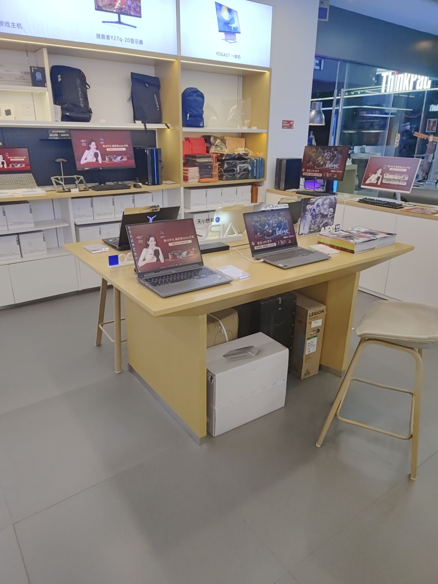 联想授权体验店(飞腾数码广场1003店)