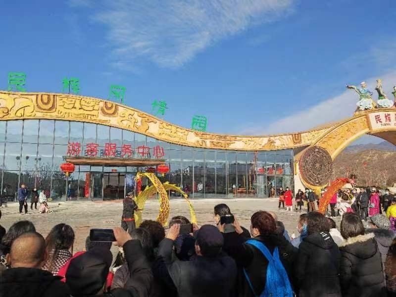 敬业民族风情园旅行图片 2