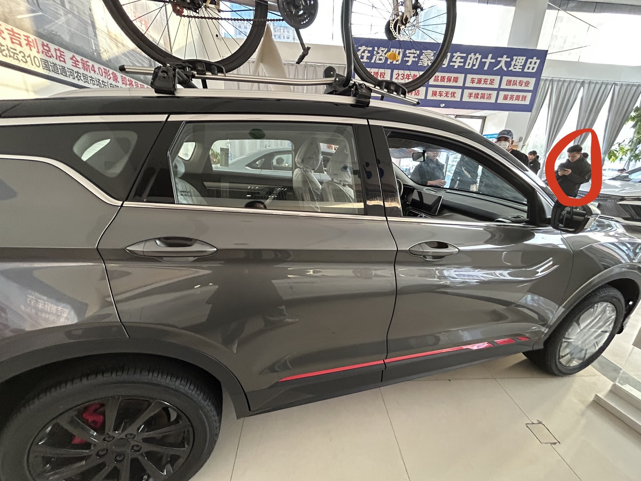 洛阳市宇豪贸易有限公司