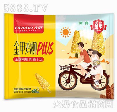 河南链多多食品有限公司