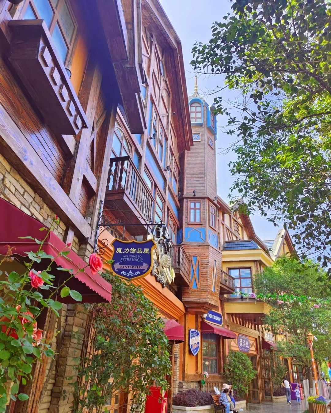 郑州方特旅游度假区旅行图片 2